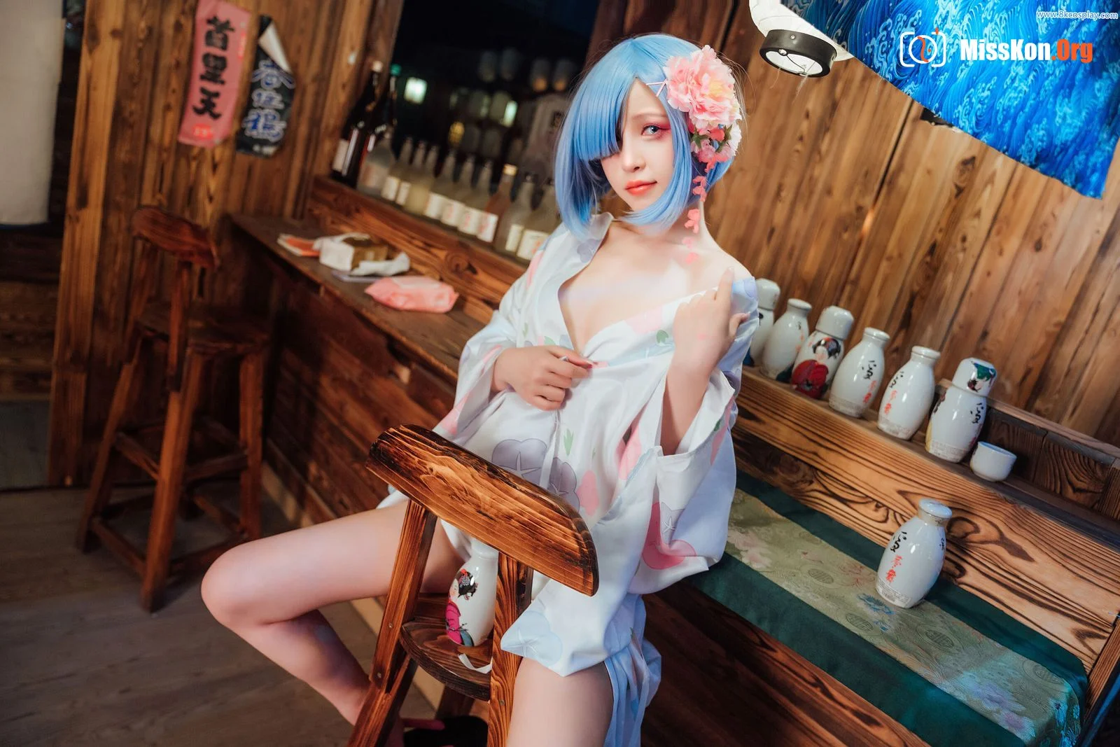 Halo Cub: Kimono Rem - Photo 8
