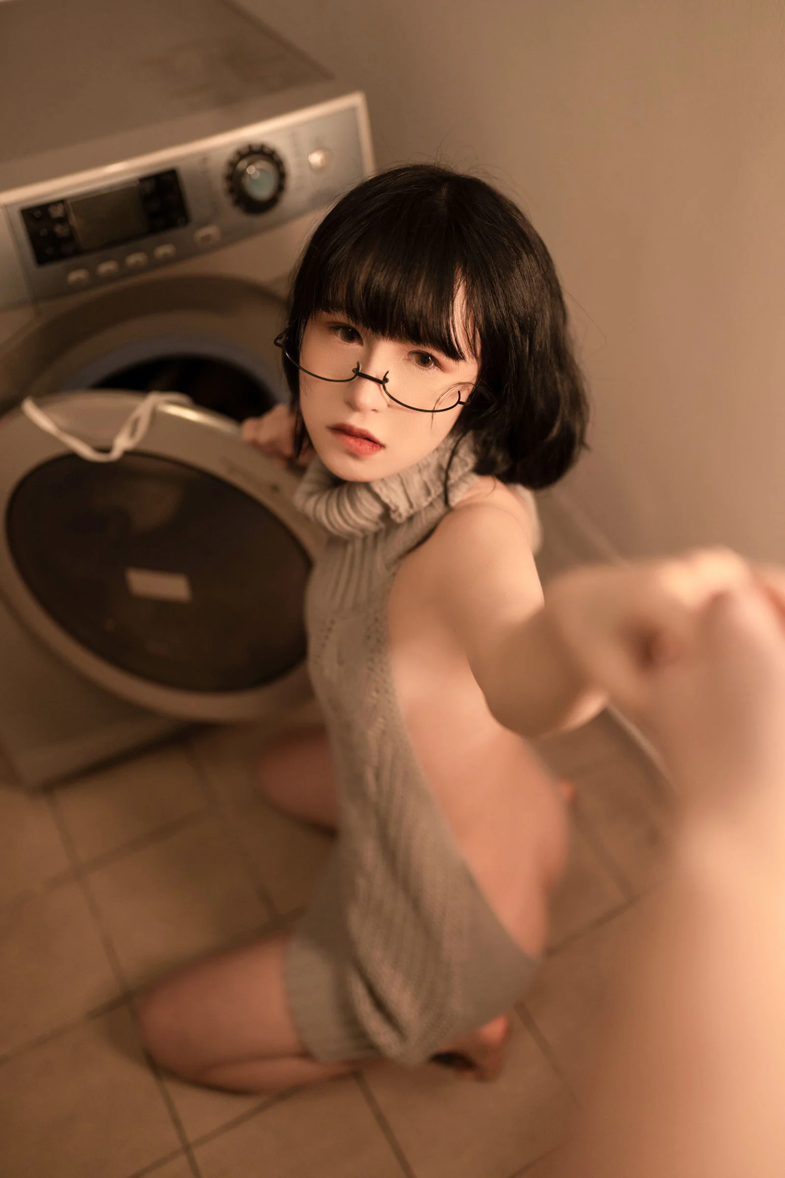 Halo Cub: Repair washing machine