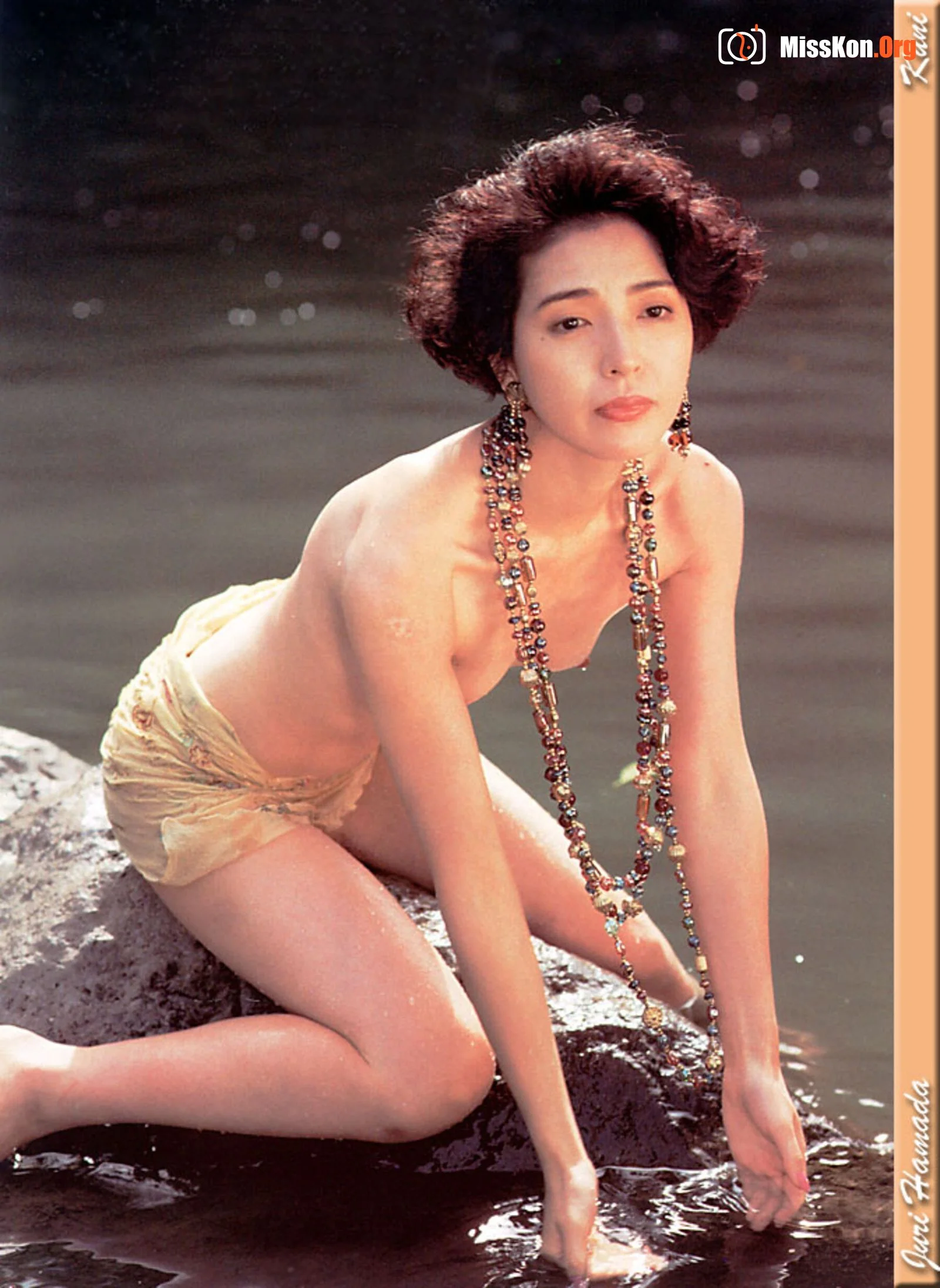 Hamada Akari - Photo 2