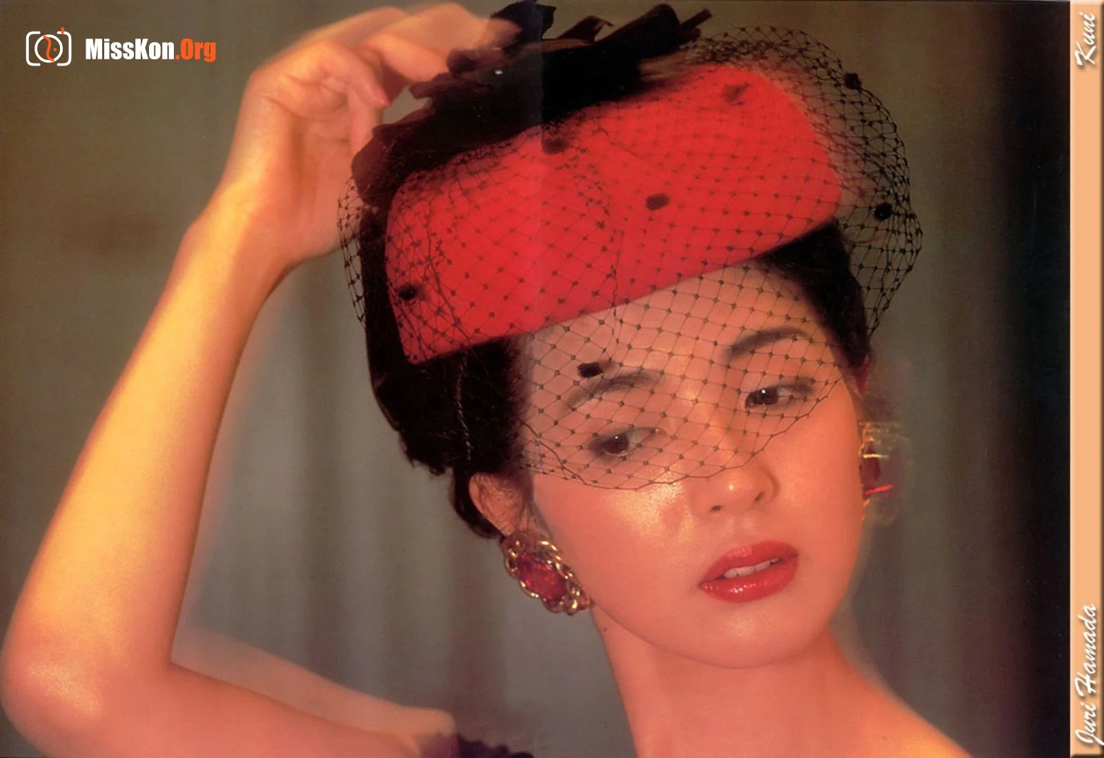 Hamada Akari - Photo 38