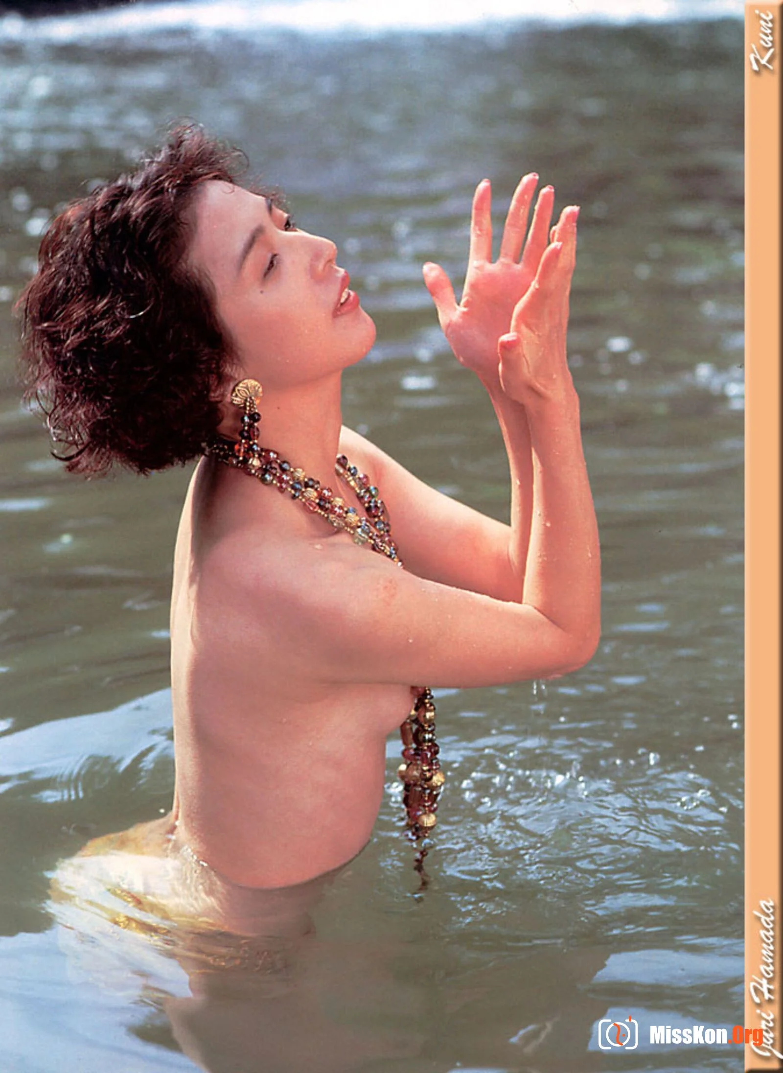 Hamada Akari - Photo 4
