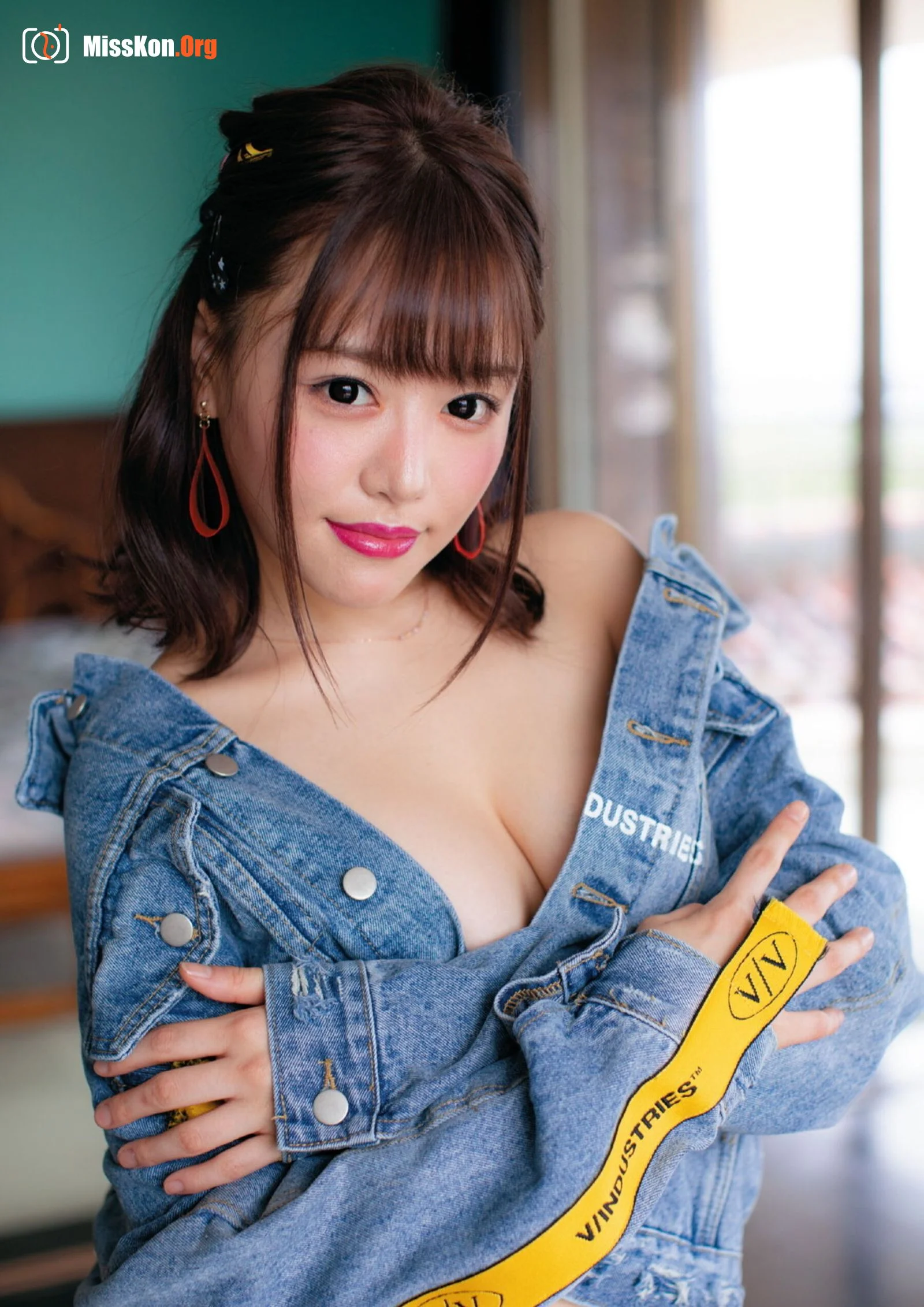 Hamasaki Mao: Hamao! - Photo 6