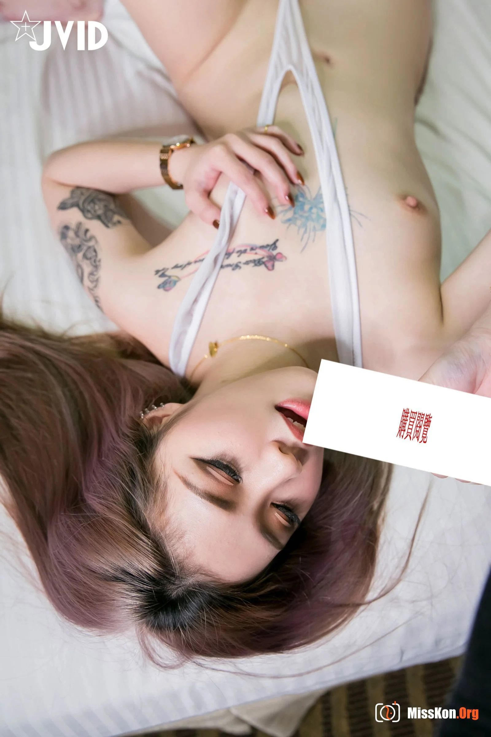 Han Baoer: 19-year-old beautiful girl reverse aid to see her perverted life - Photo 5
