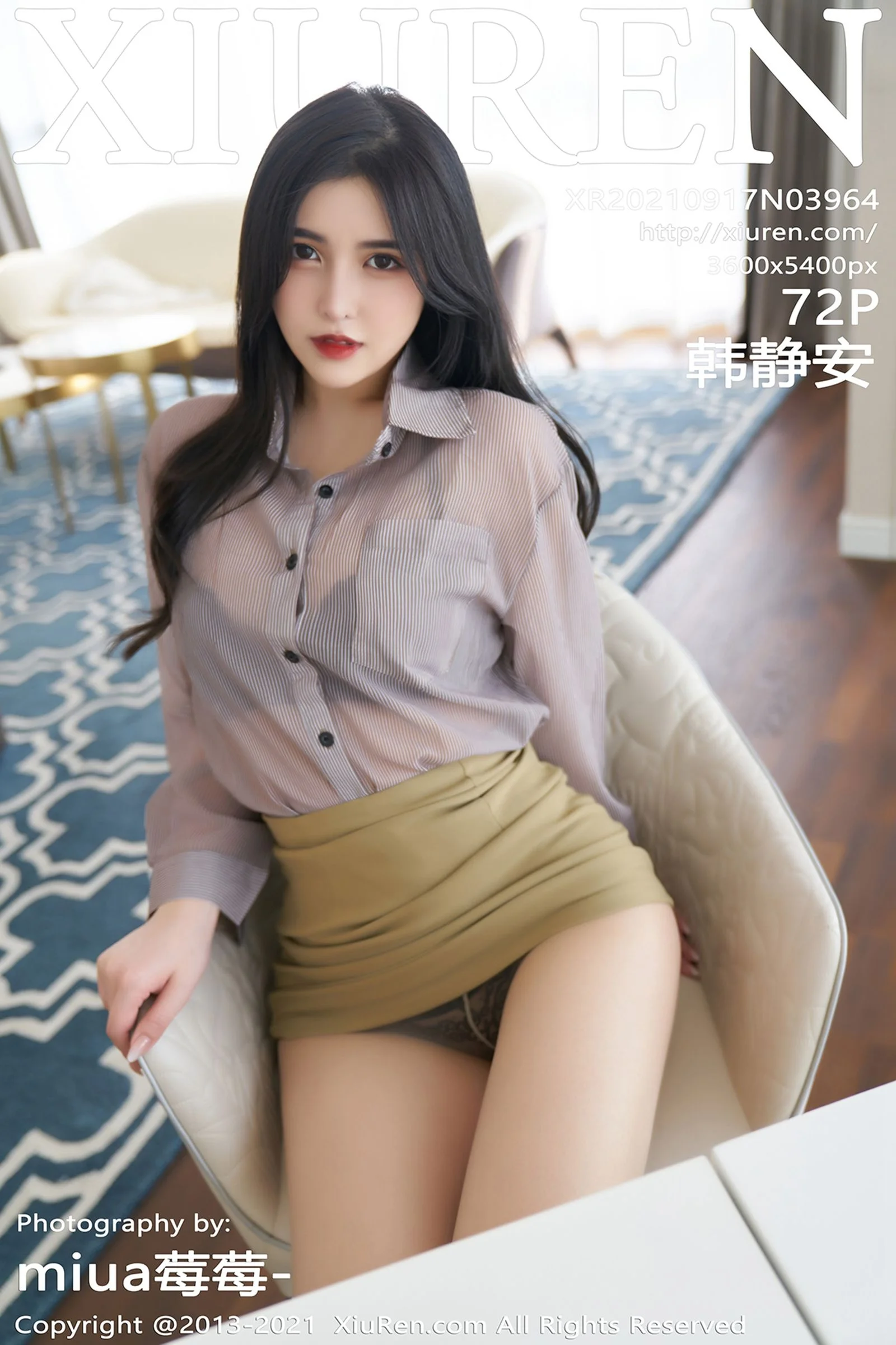 Han Jingan