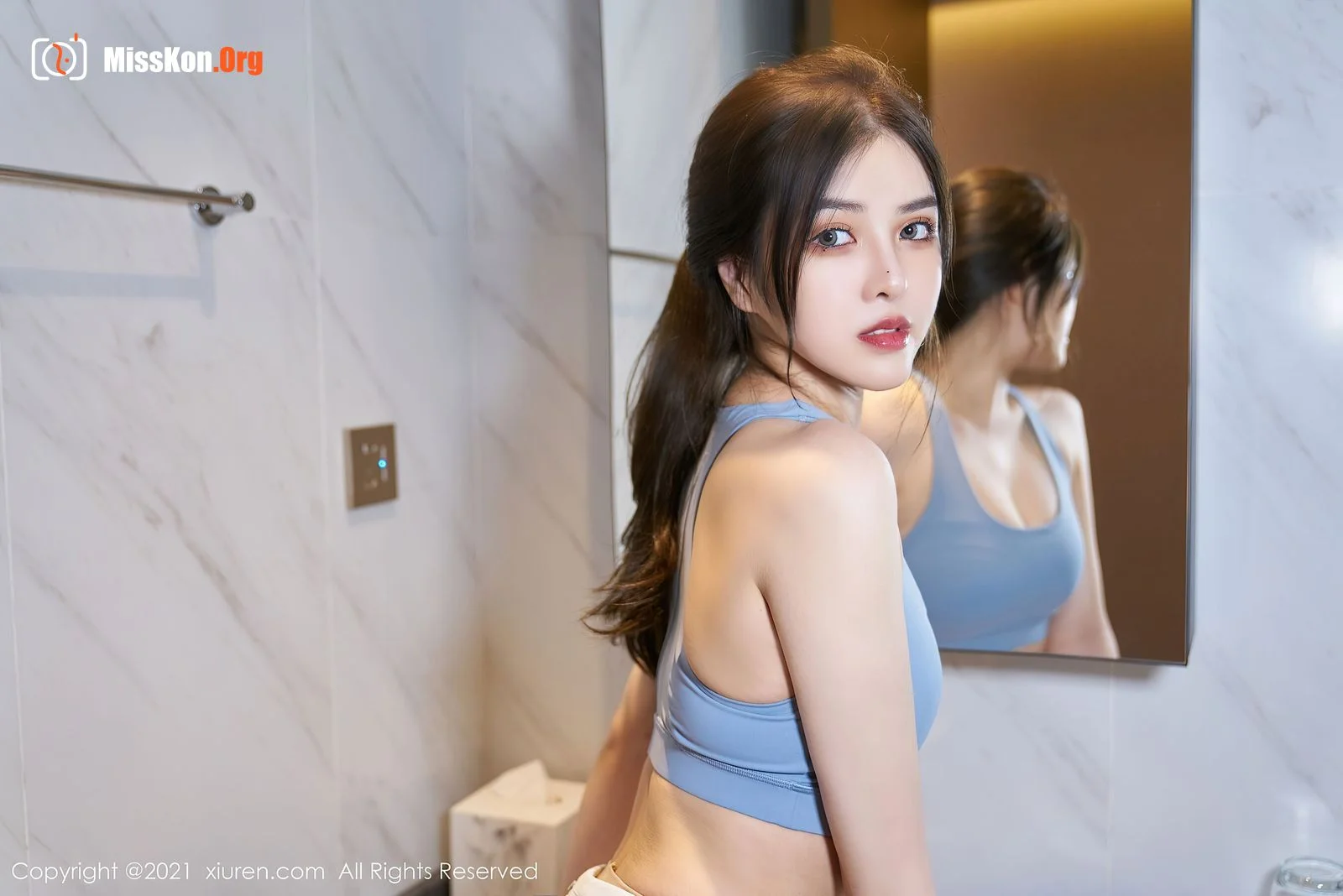 Han Jingan - Photo 15