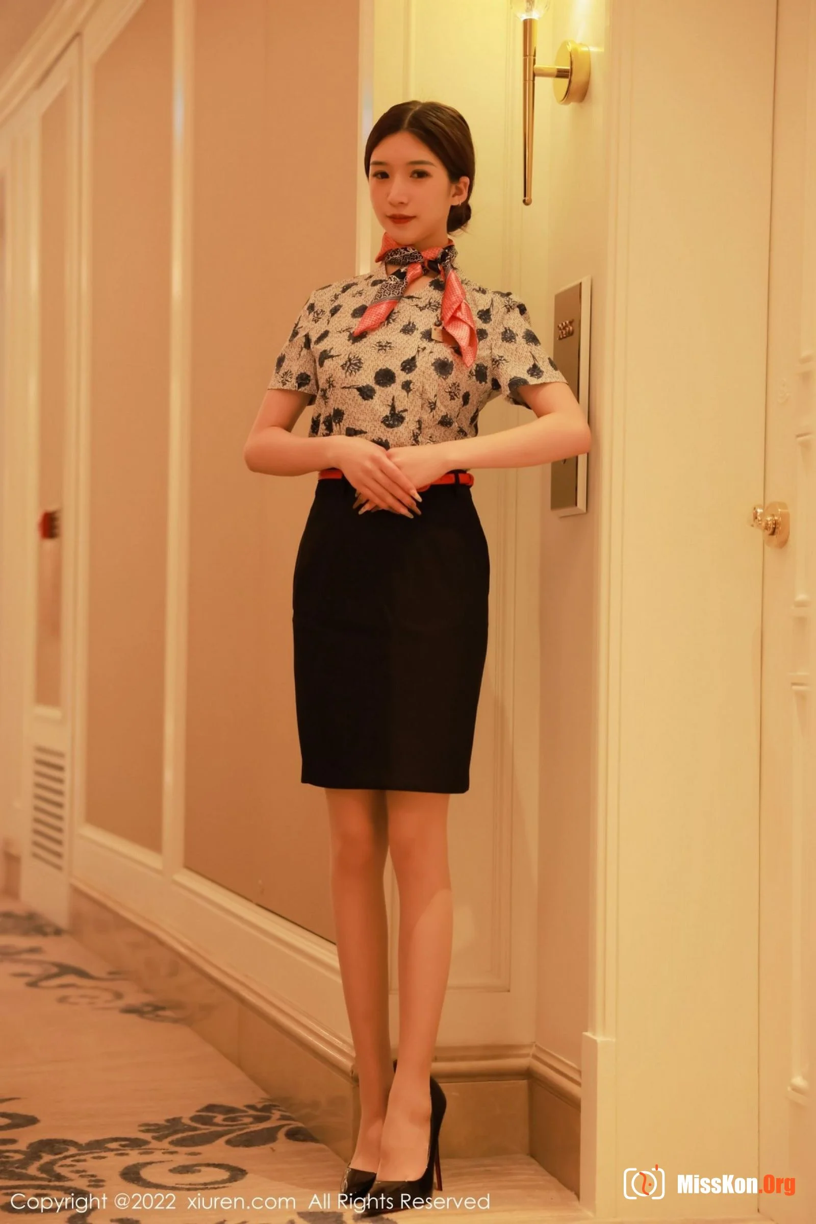 Han Xinyu - Photo 2