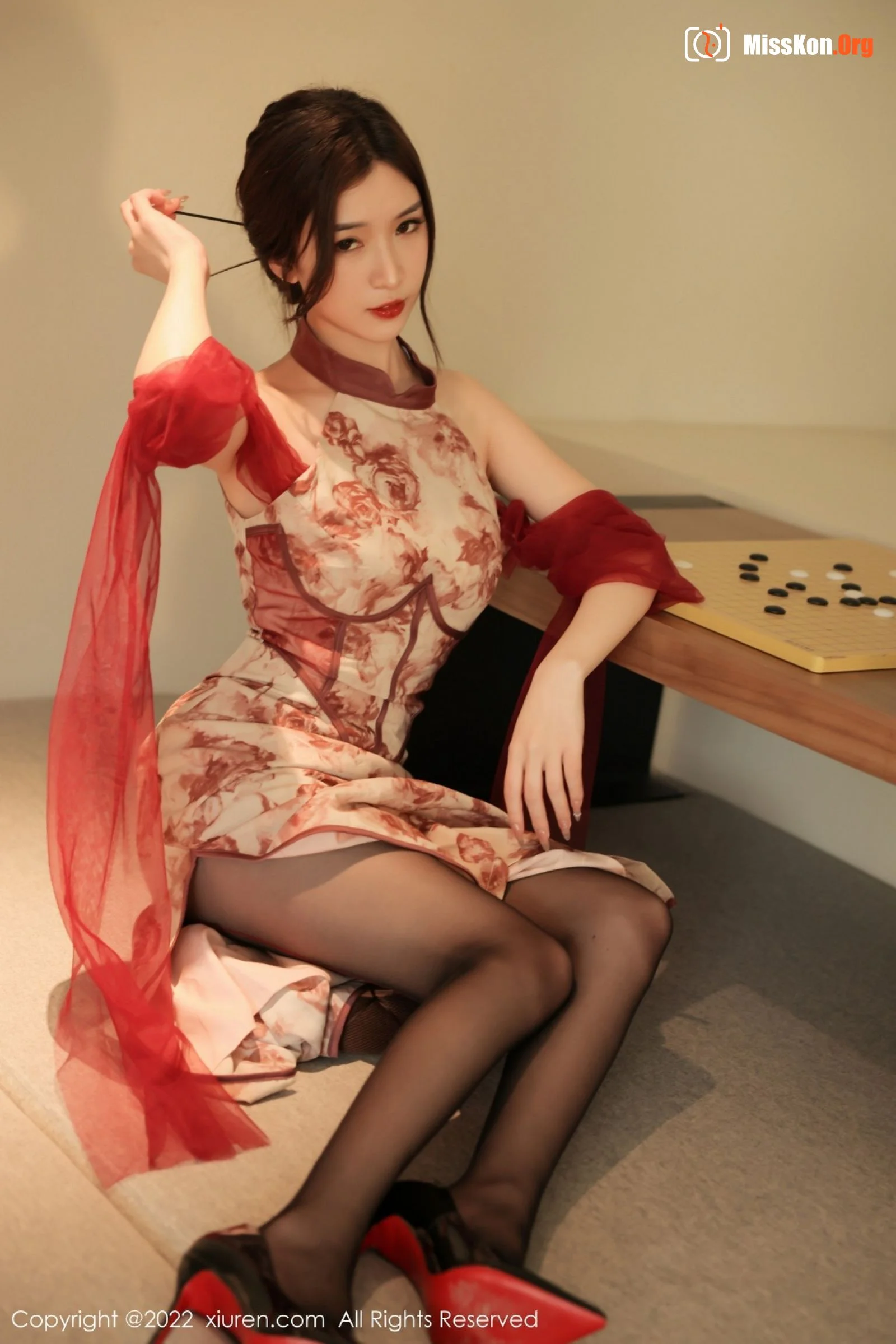 Han Xinyu - Photo 6