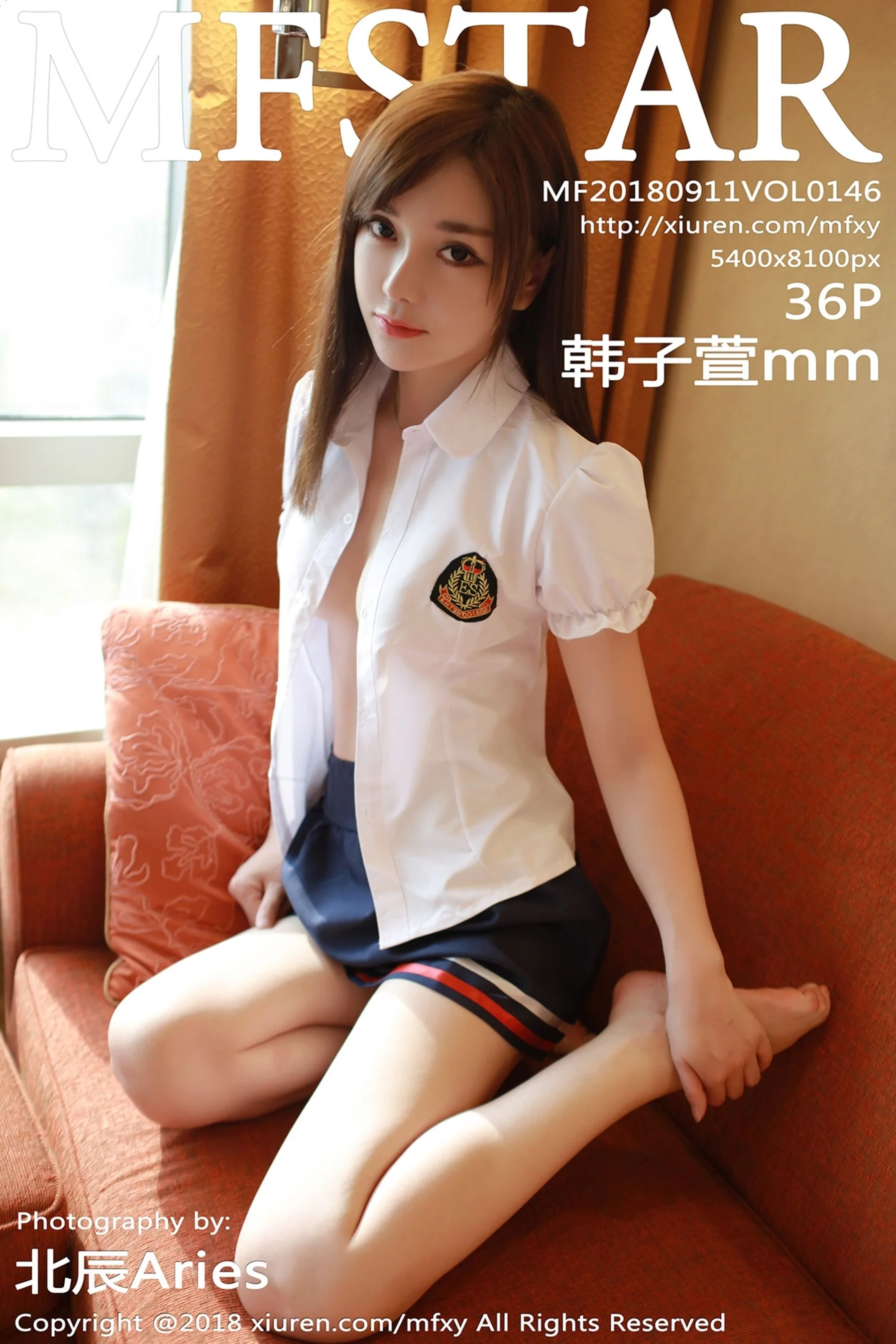 韩子萱mm