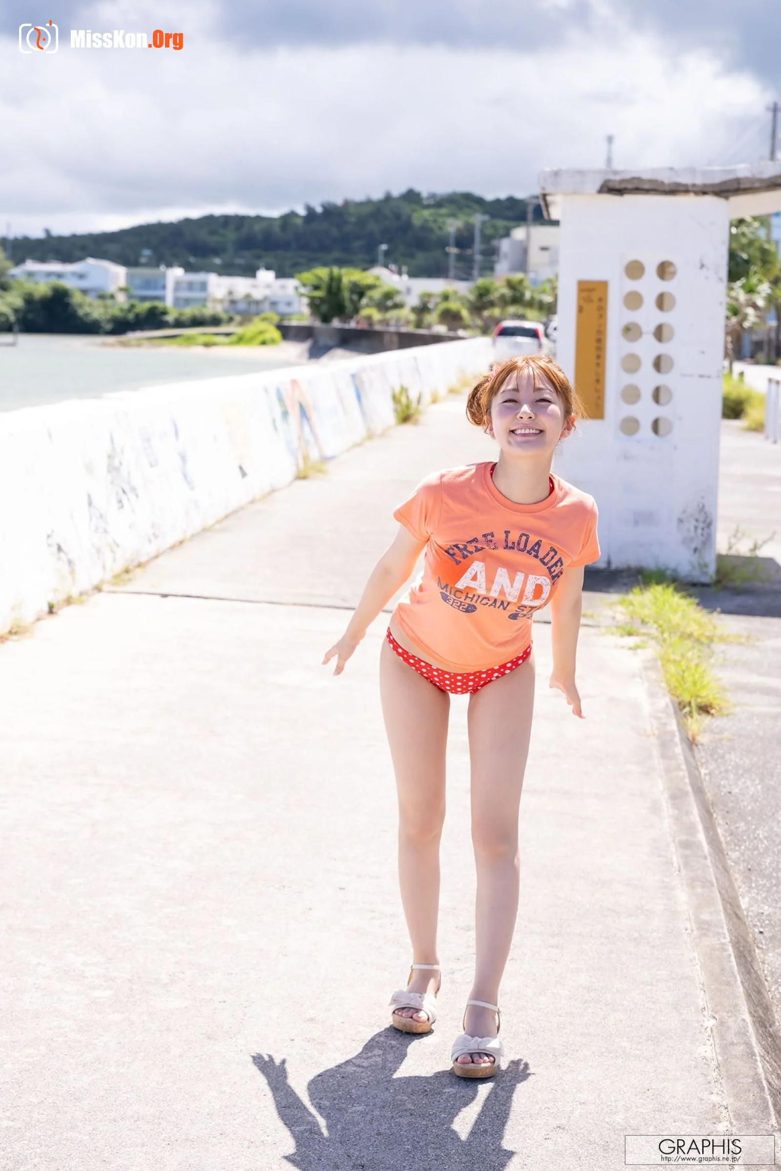 Happy Smile! (2022-09-16) - Photo 2