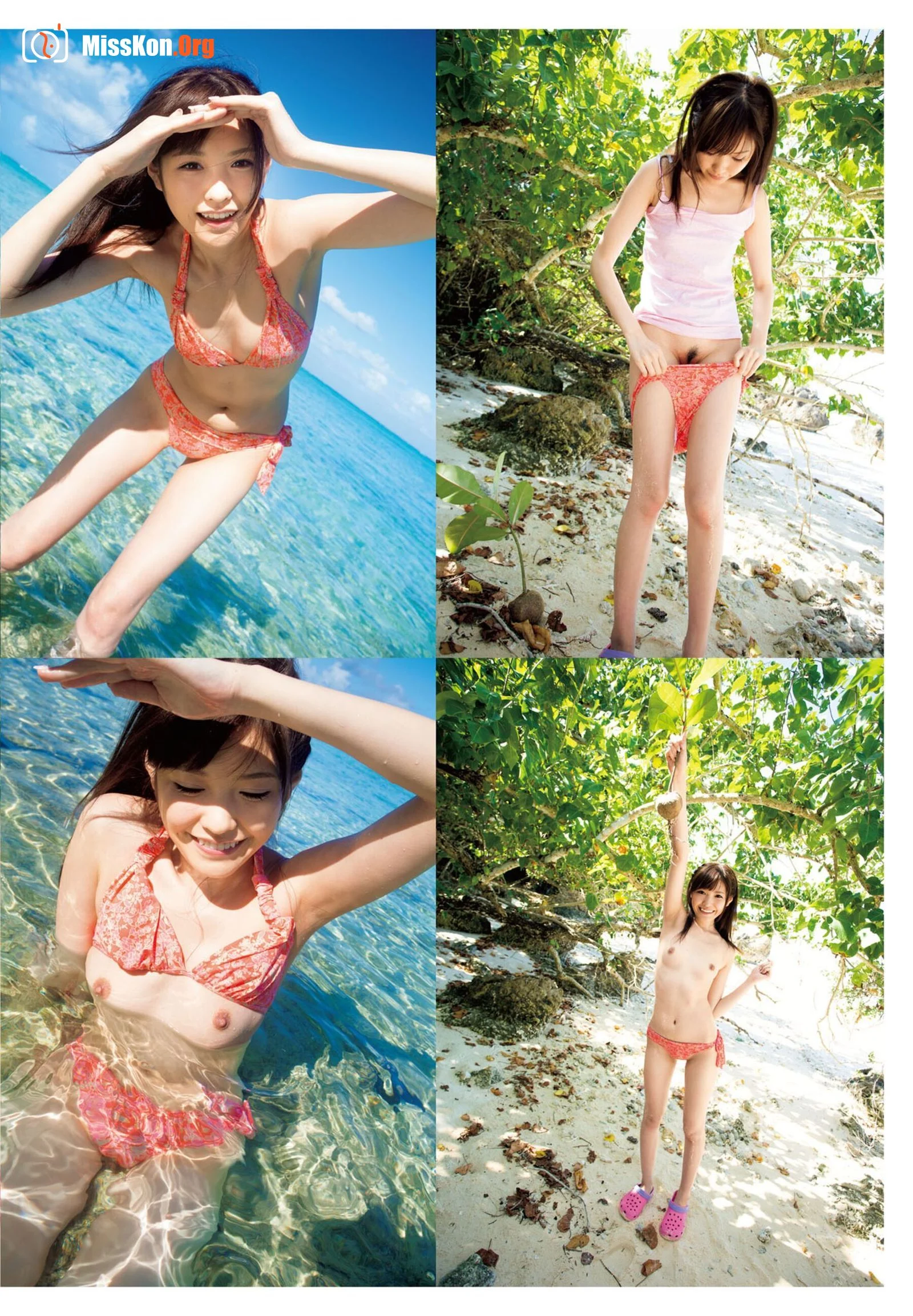 Hashimoto Arina: Love Paradise - Photo 8