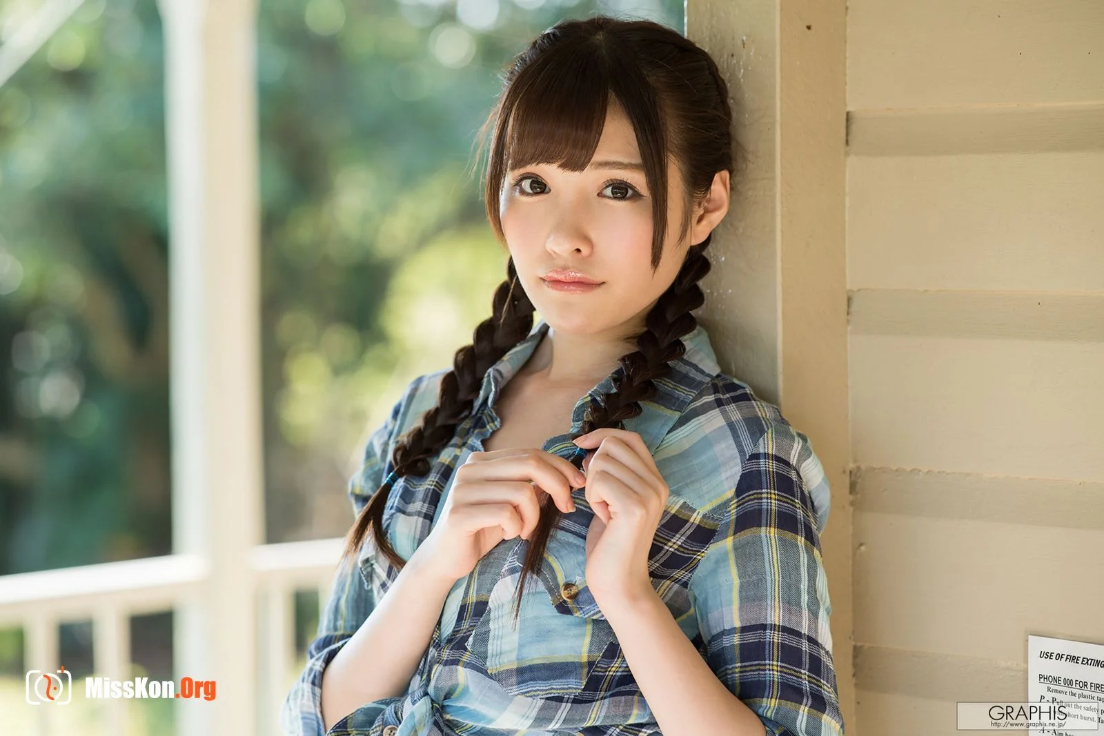 Hashimoto Arina: Natural & Beauty (Autumn Special 2017) - Photo 18