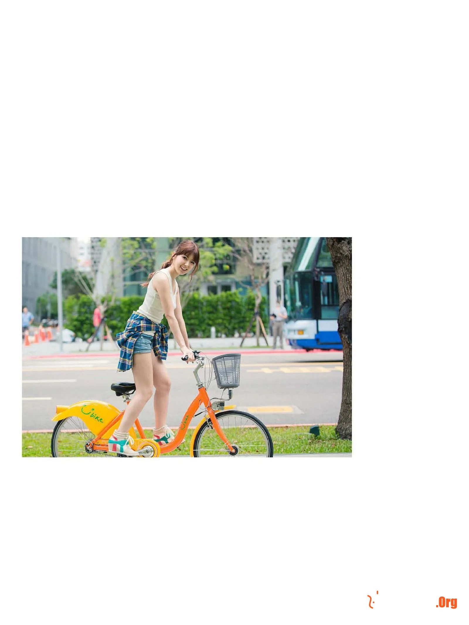Hatano Yui: In-LOVE Devil - Photo 18