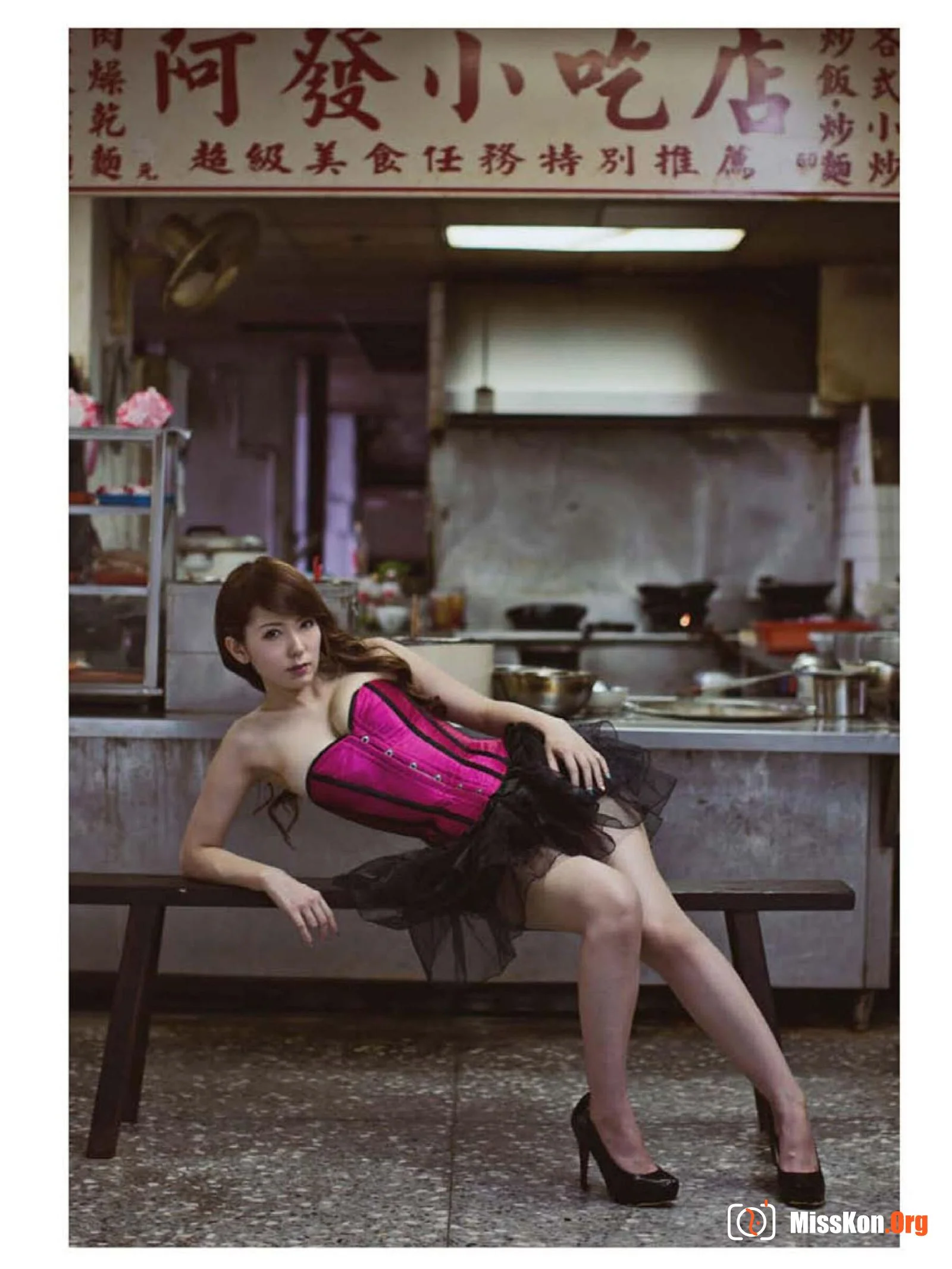 Hatano Yui: In-LOVE Devil - Photo 20