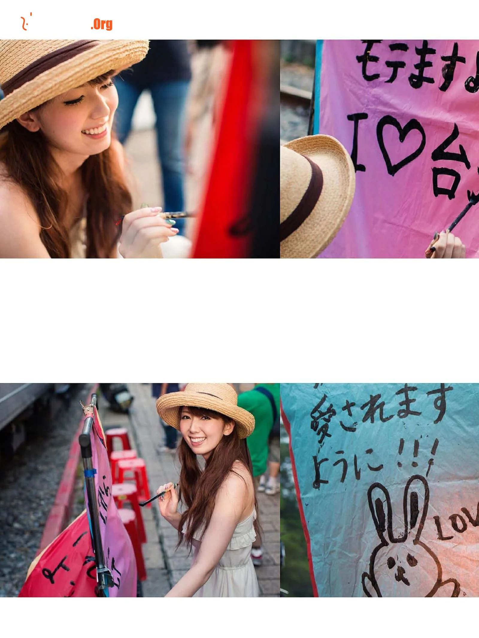 Hatano Yui: Rich-LOVE Angel Rich-LOVE Angel - Photo 15