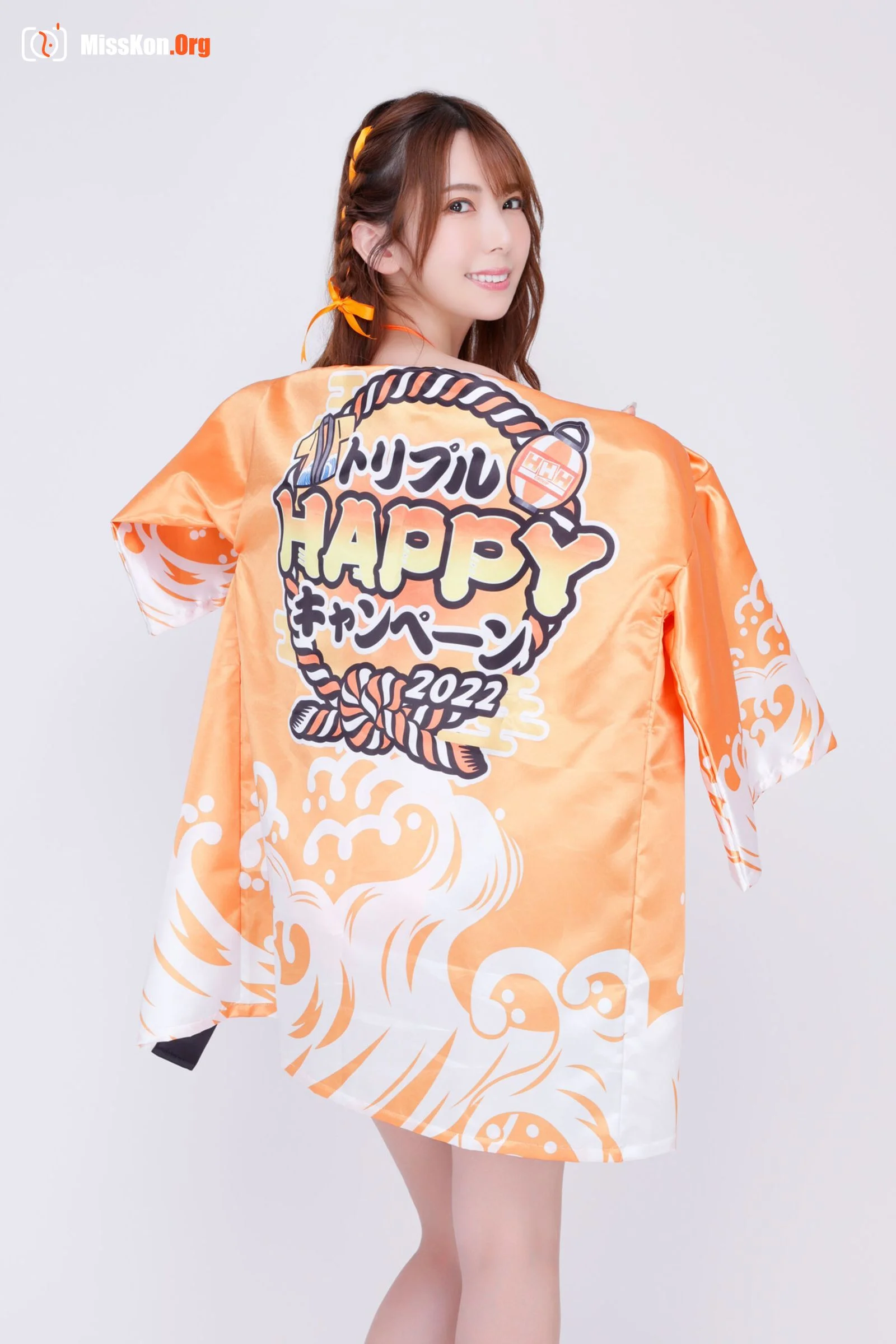 Hatano Yui: Triple HAPPY Campaign 2022 (2022-12-08) - Photo 2