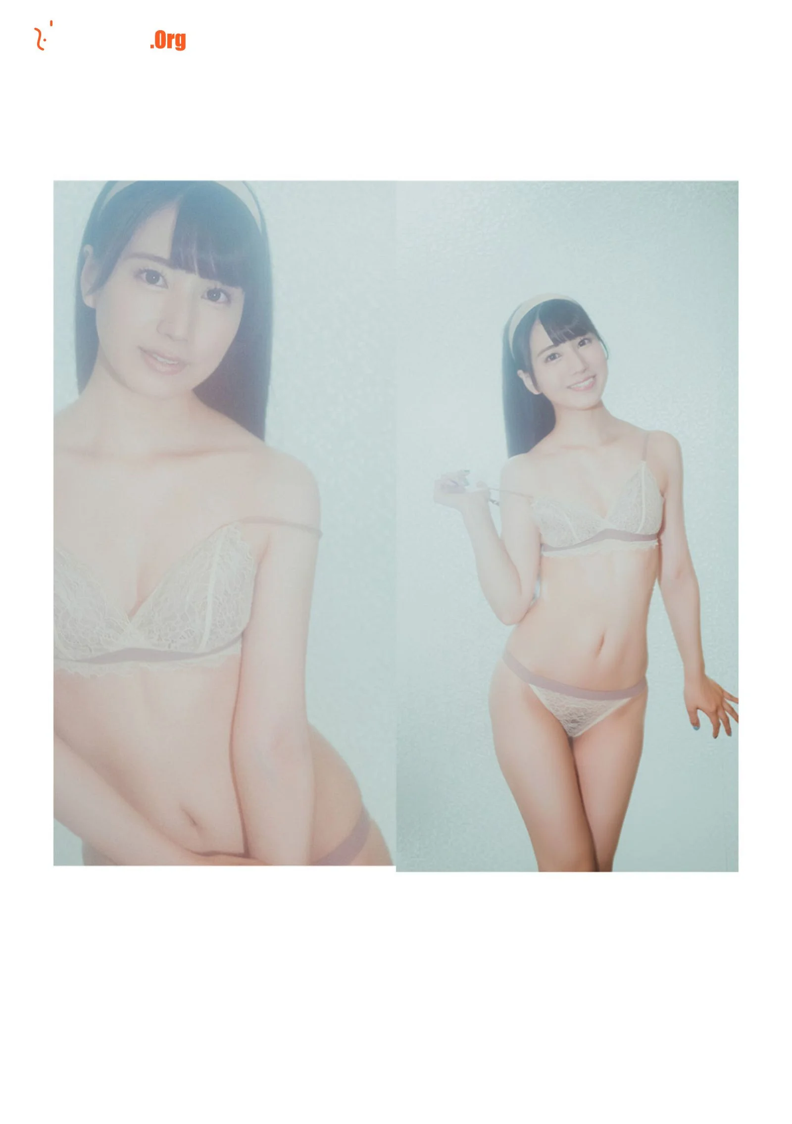 Hatsukawa Minami - Photo 17