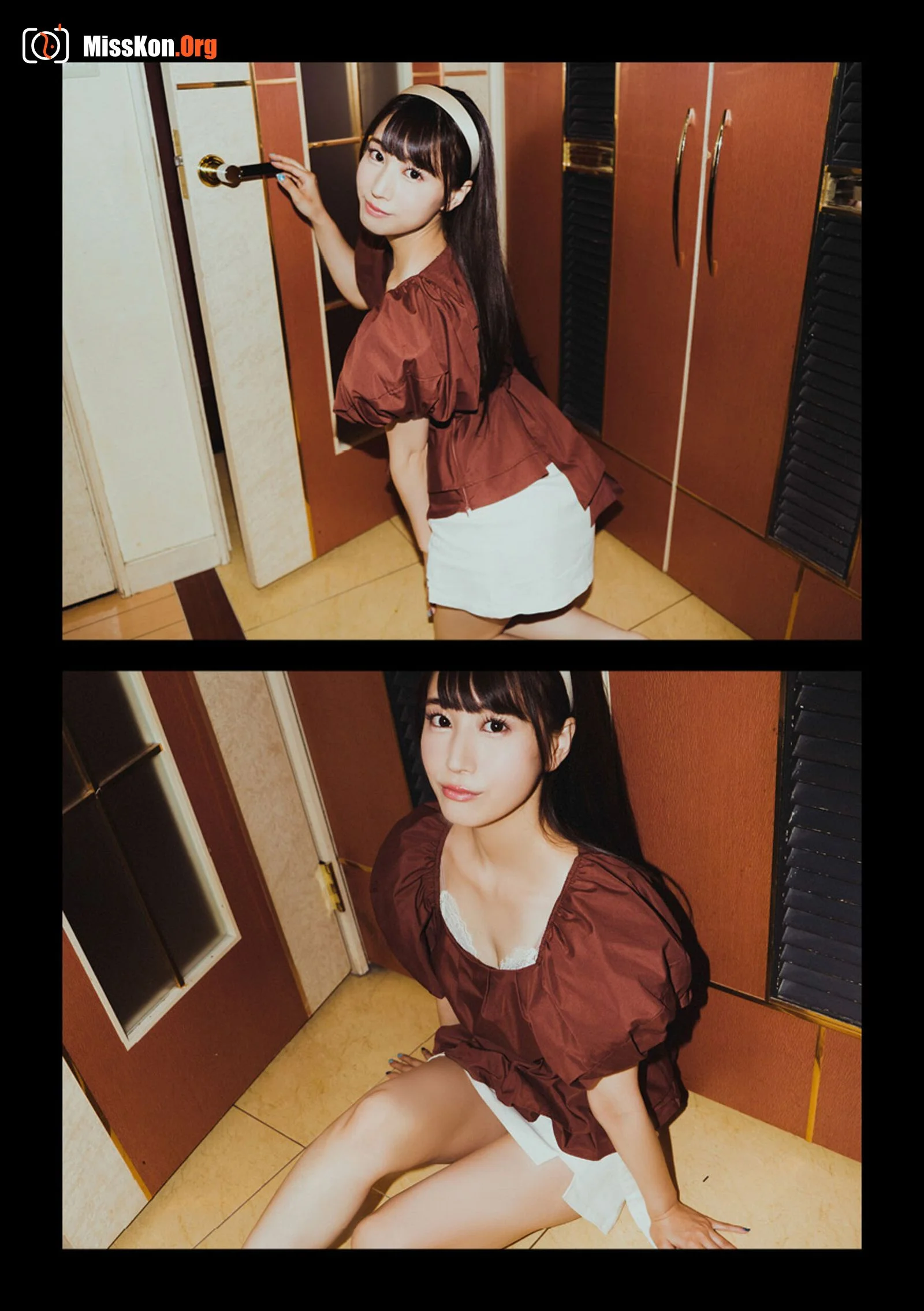 Hatsukawa Minami - Photo 8