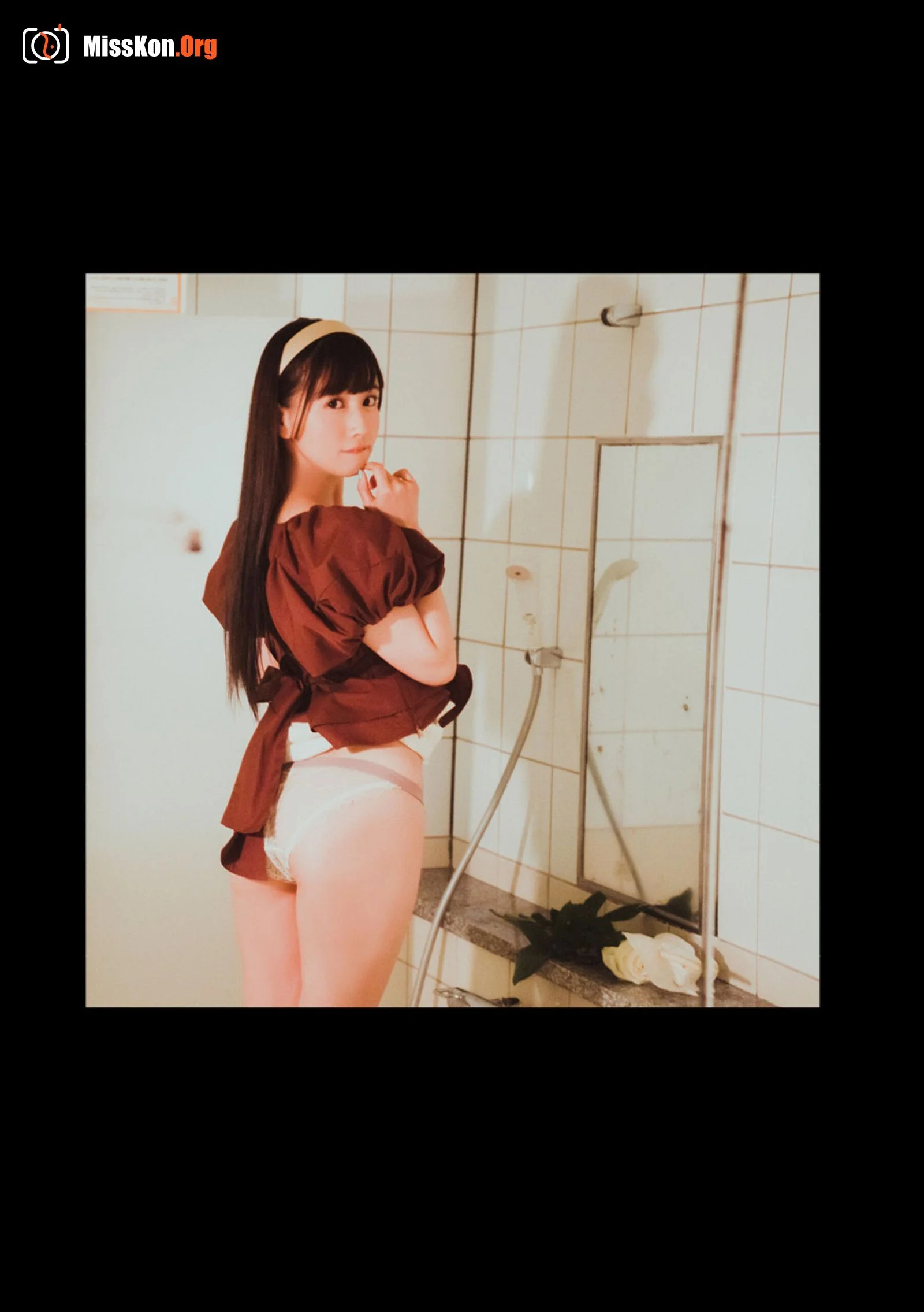 Hatsukawa Minami - Photo 9