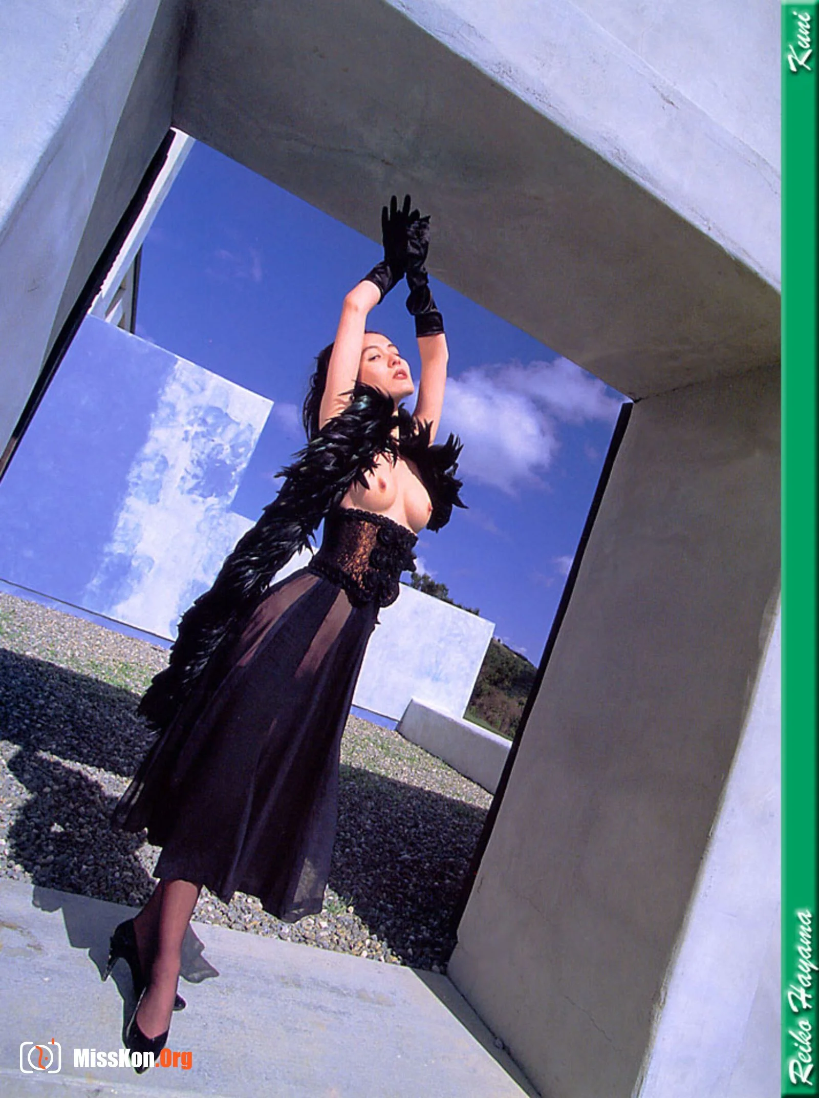 Hayama Reiko - Photo 8
