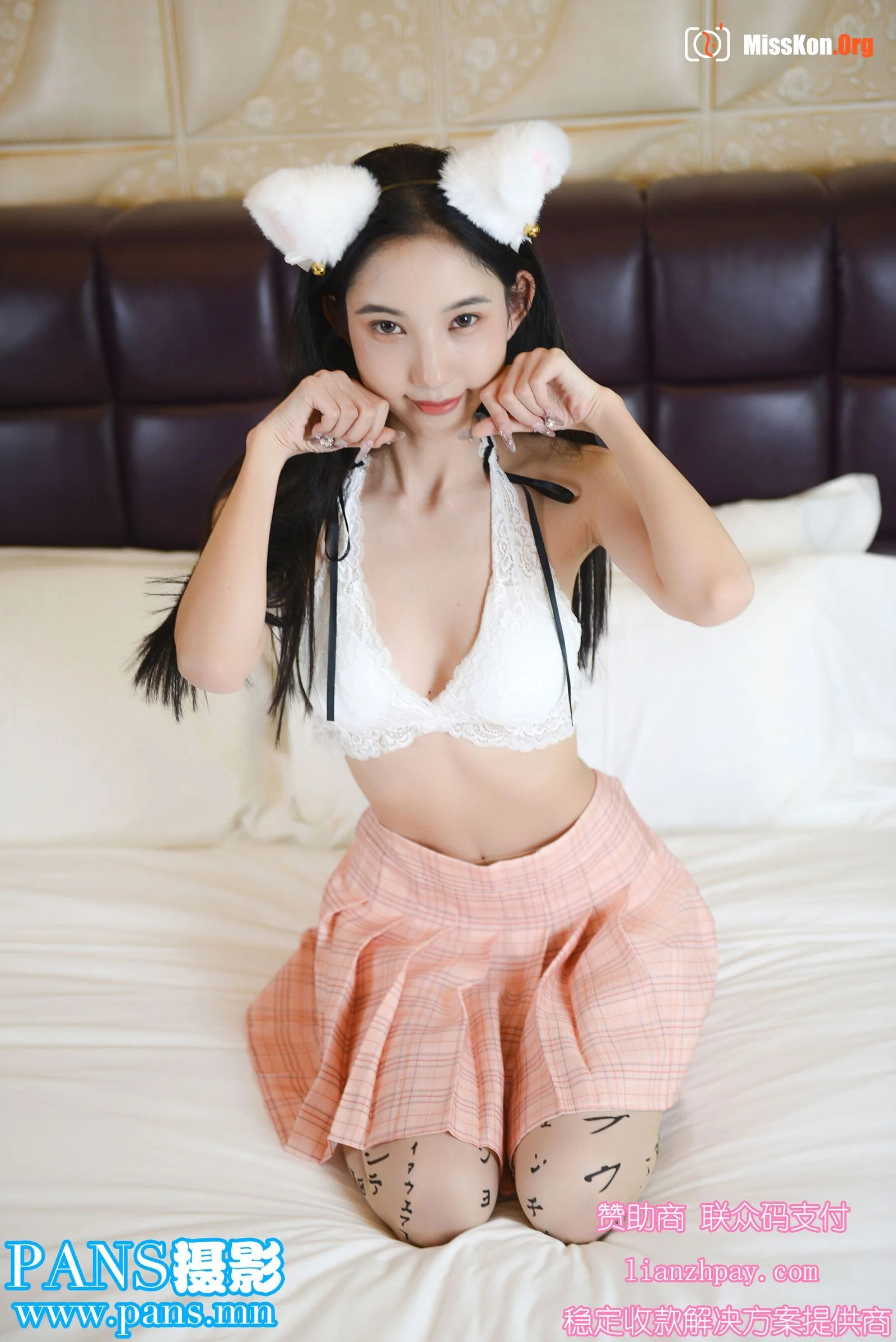 He He - Photo 11