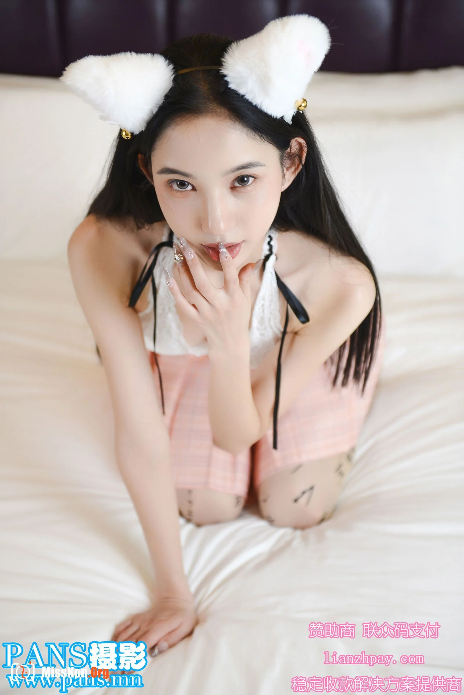 He He - Photo 13