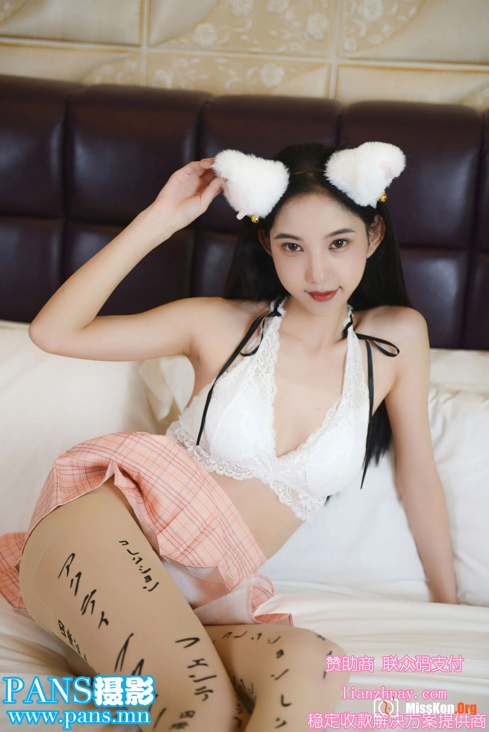 He He - Photo 5