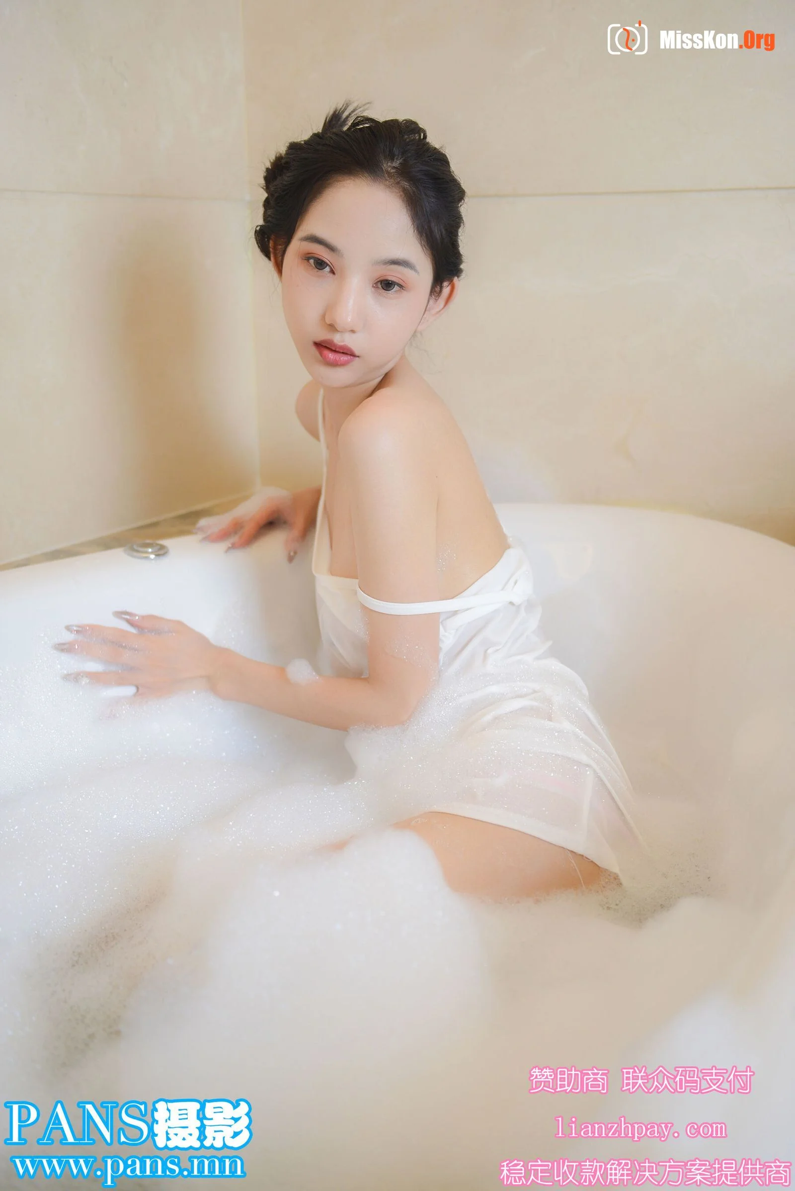 He He - Photo 23