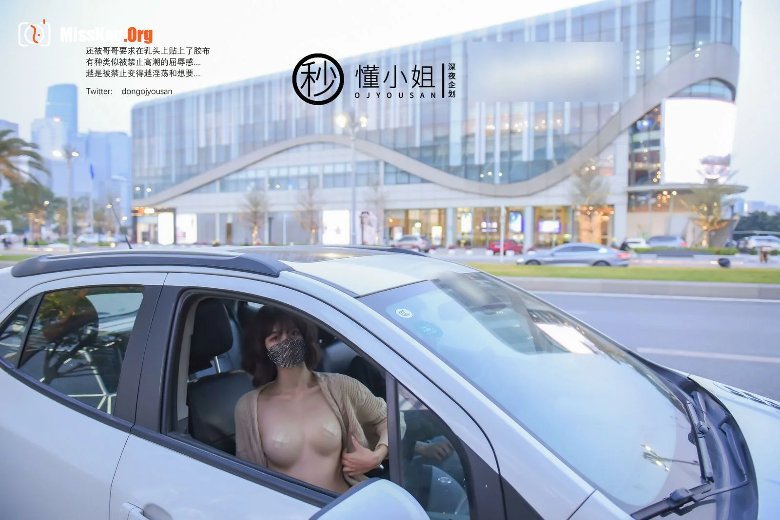 Hello, do you need to understand the driving service? - Photo 10