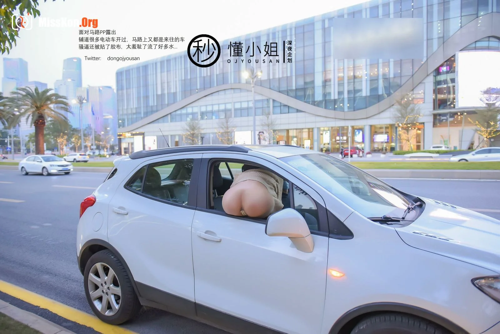 Hello, do you need to understand the driving service? - Photo 12