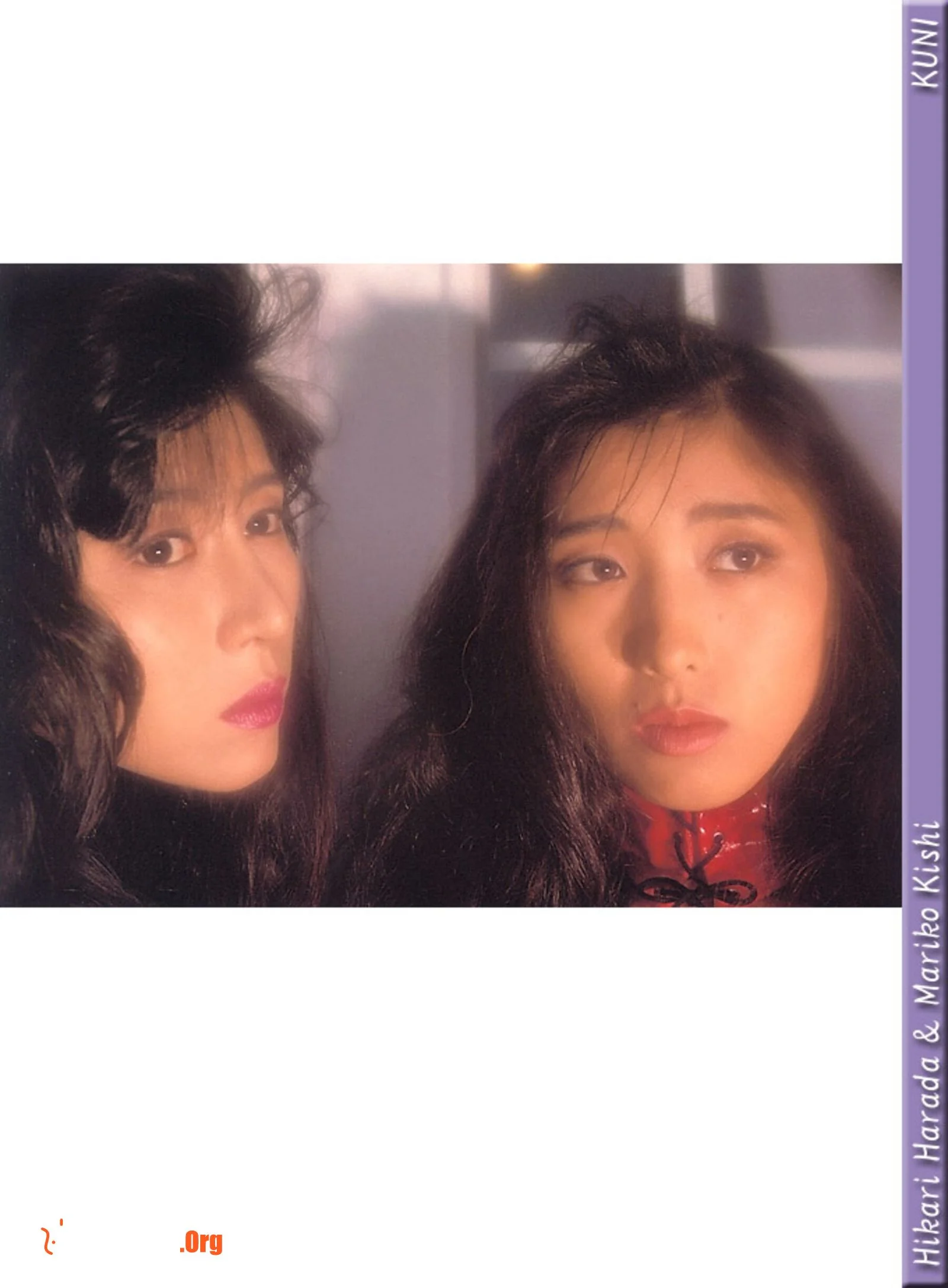Hikari Harada & Mariko Kishi - Photo 11