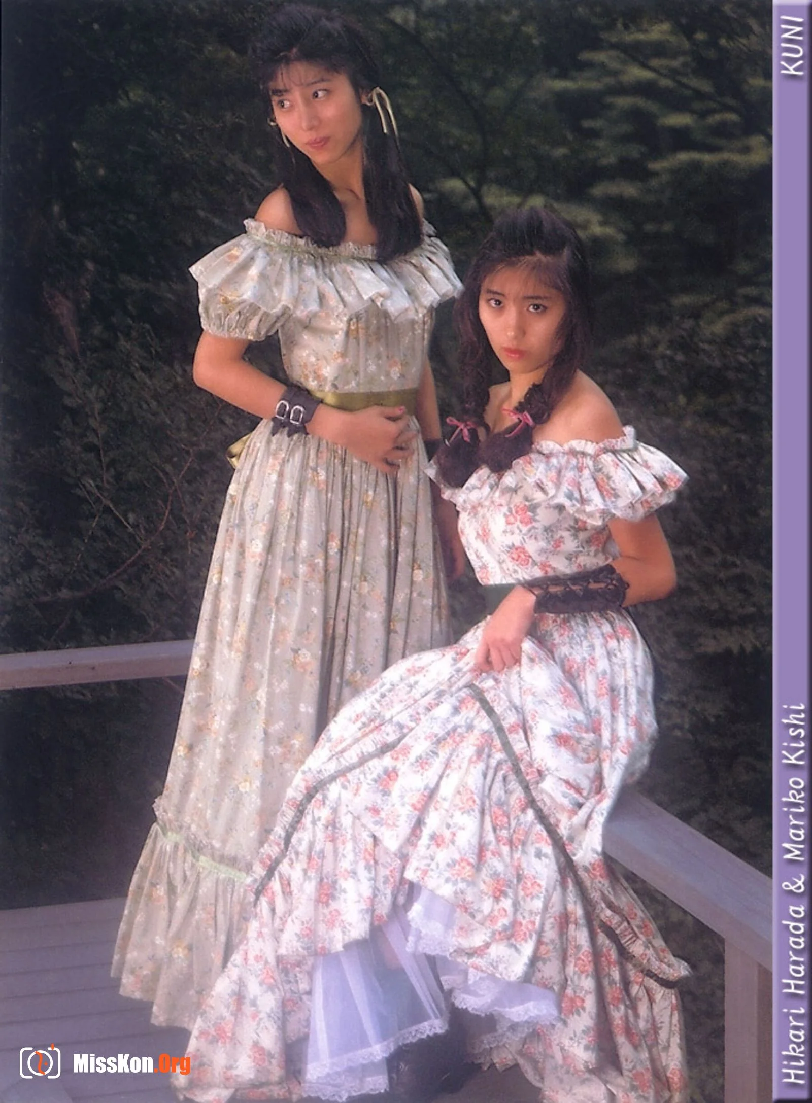 Hikari Harada & Mariko Kishi - Photo 4