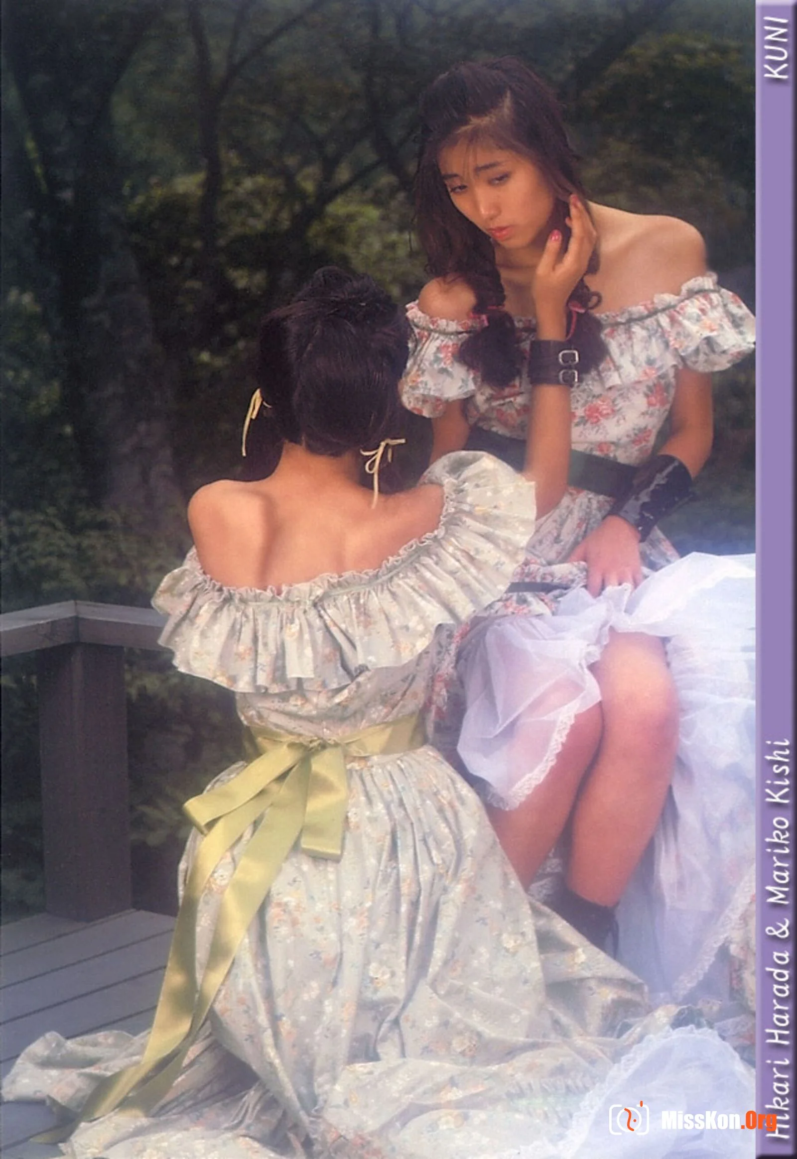 Hikari Harada & Mariko Kishi - Photo 5