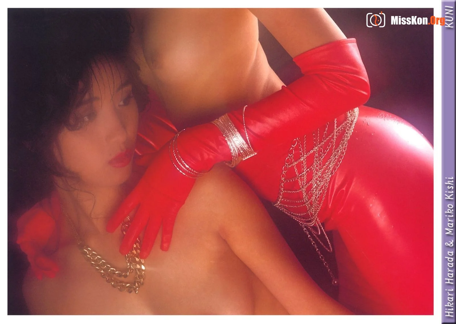 Hikari Harada & Mariko Kishi - Photo 56