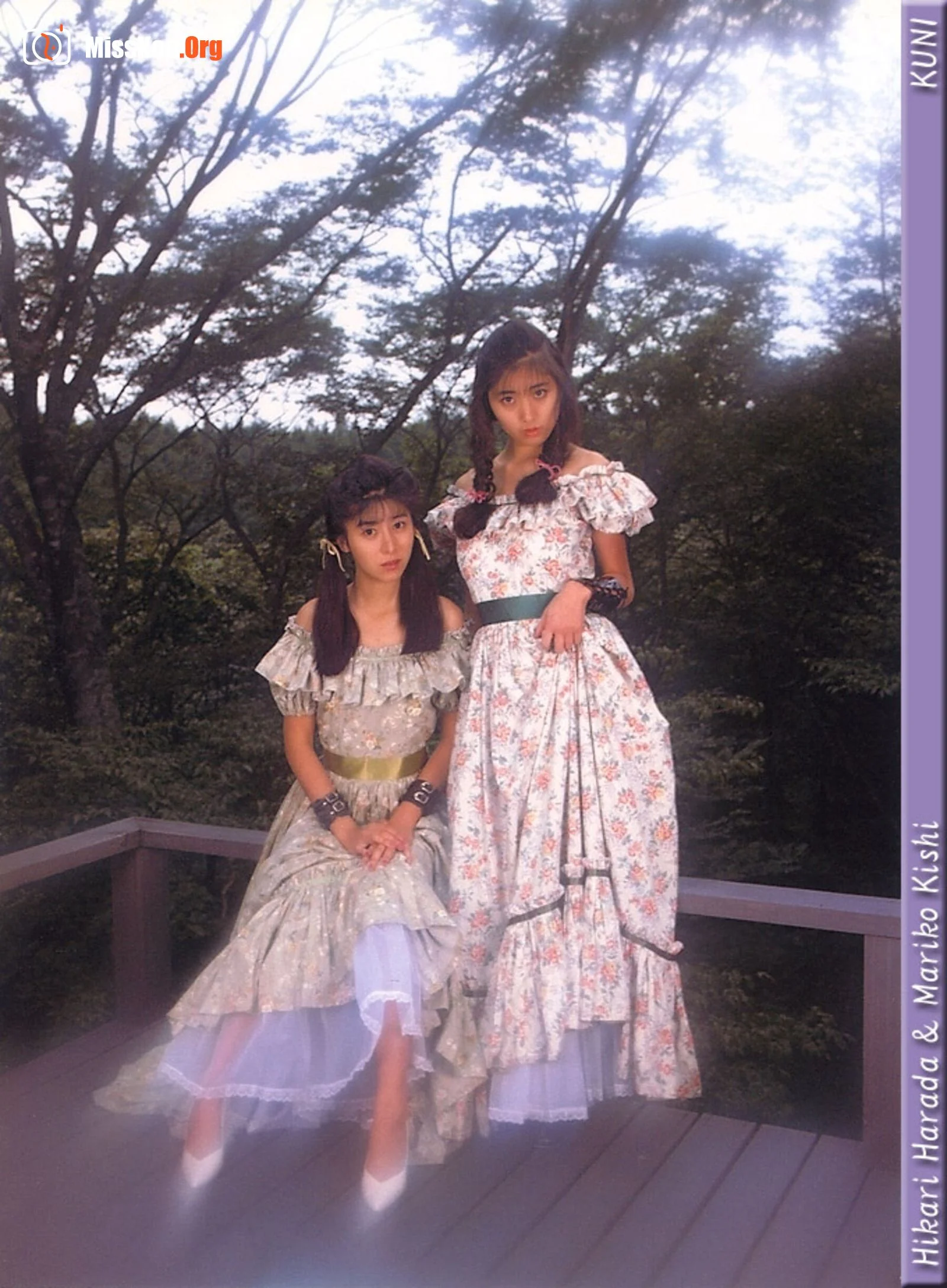 Hikari Harada & Mariko Kishi - Photo 6