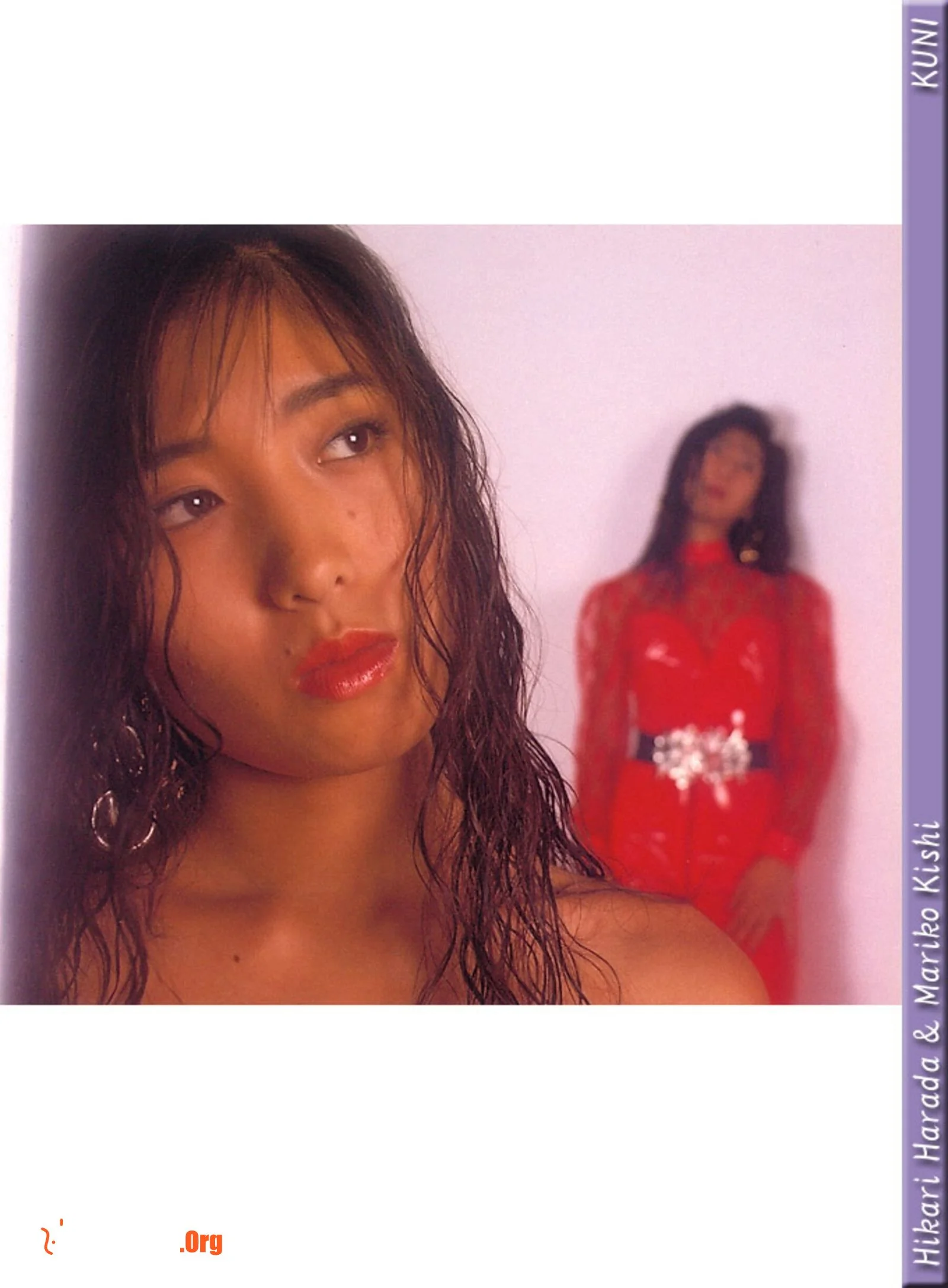 Hikari Harada & Mariko Kishi - Photo 66