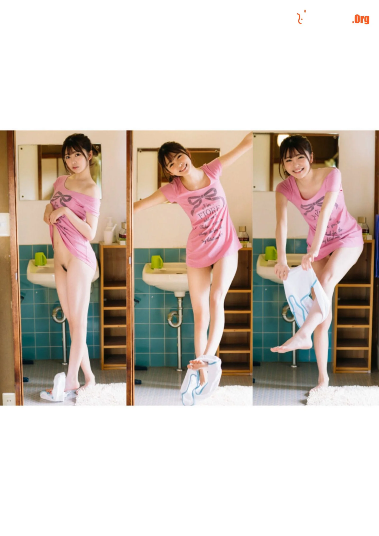 Hinako Mori: My selfishness - Photo 15