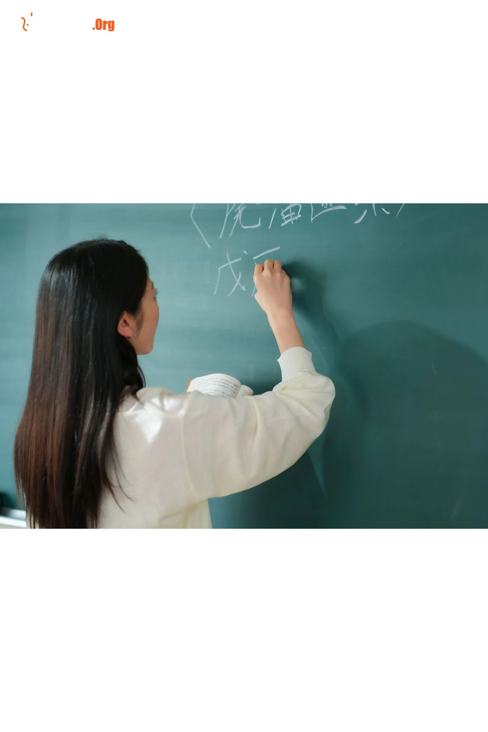 Hinako Mori: OFFICIAL Nude Photo Collection I fall in love with the tempting teacher Class.01 - Photo 3