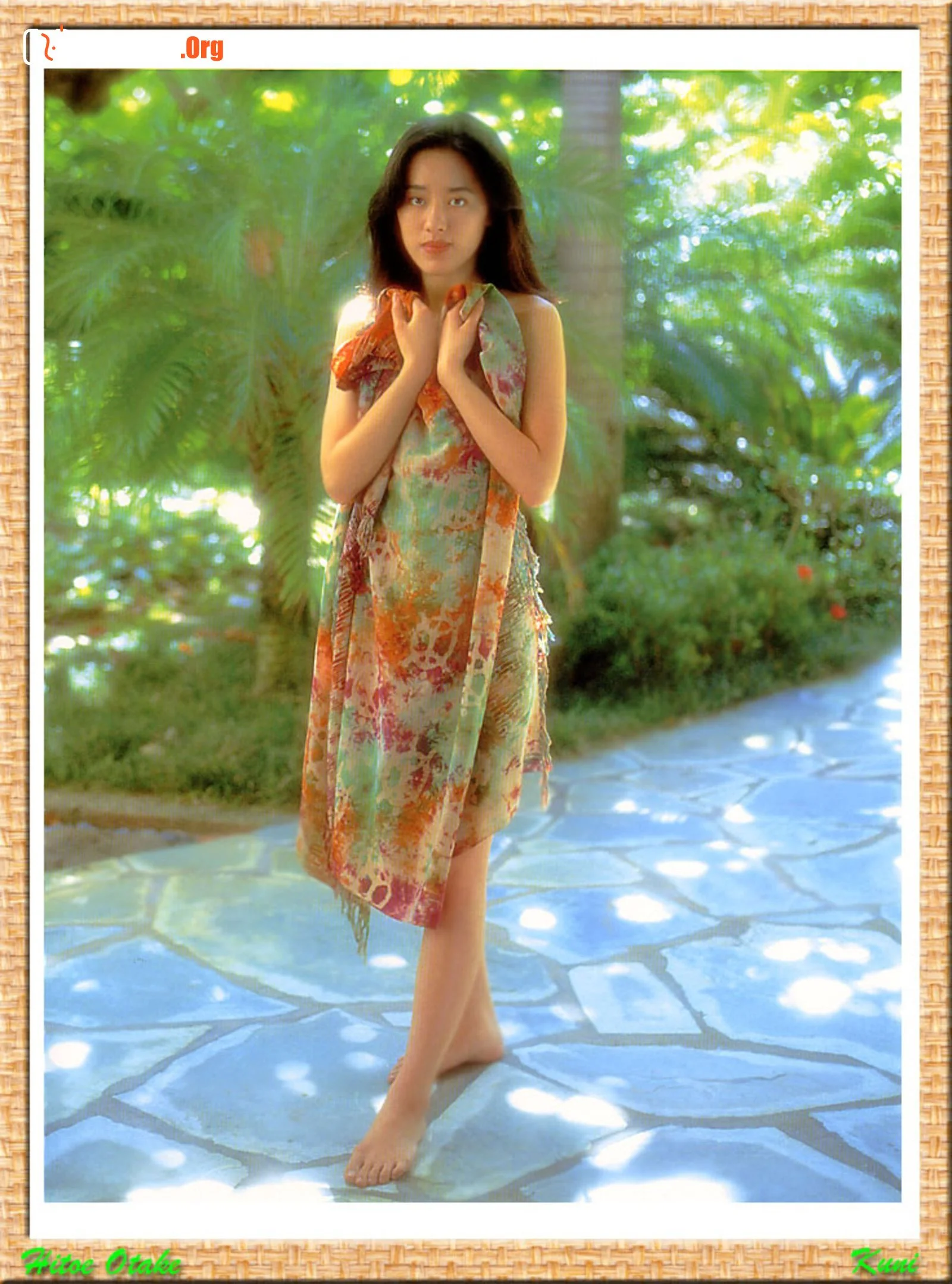 Hitoe Otake - Photo 39