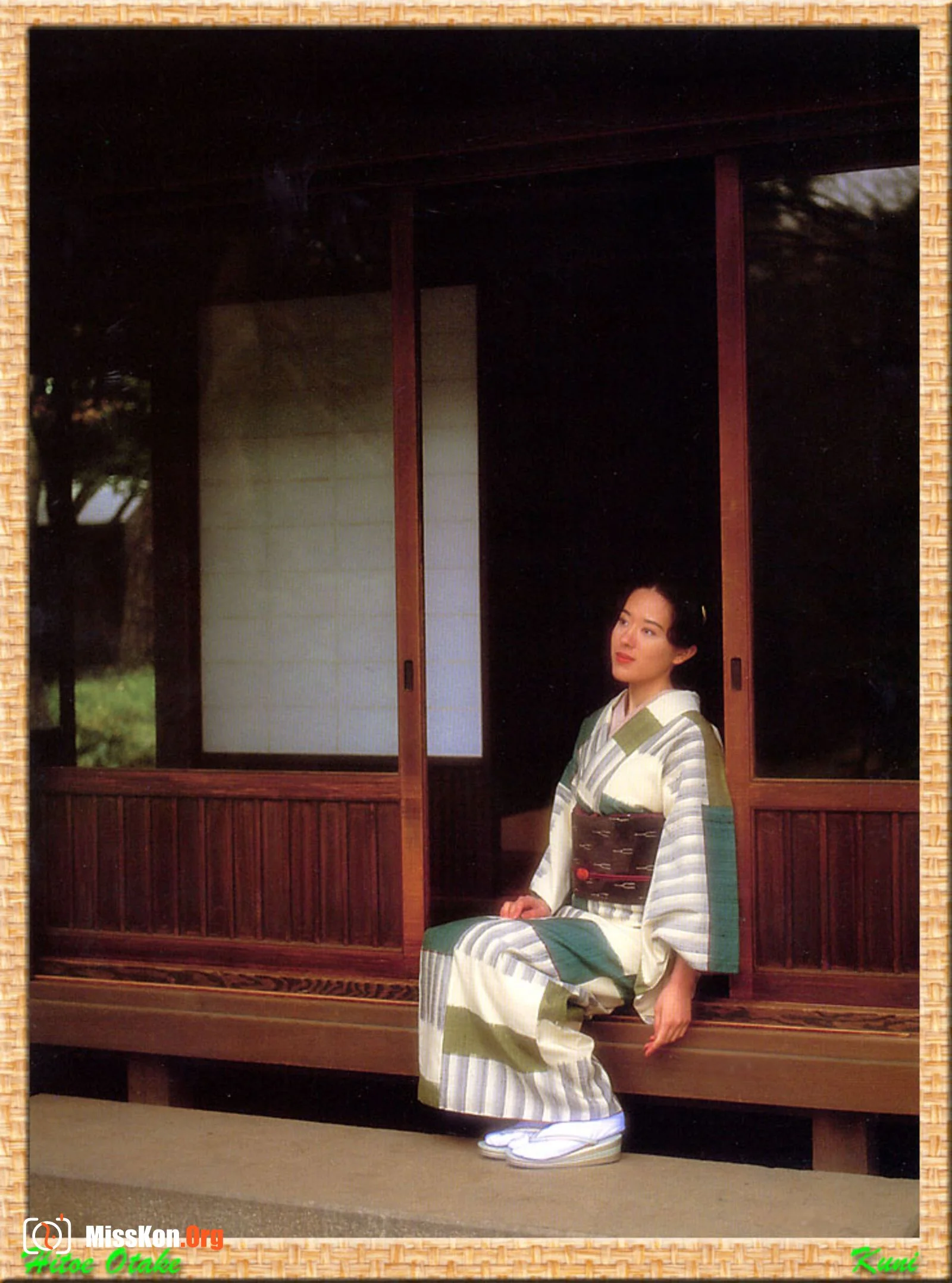 Hitoe Otake - Photo 4