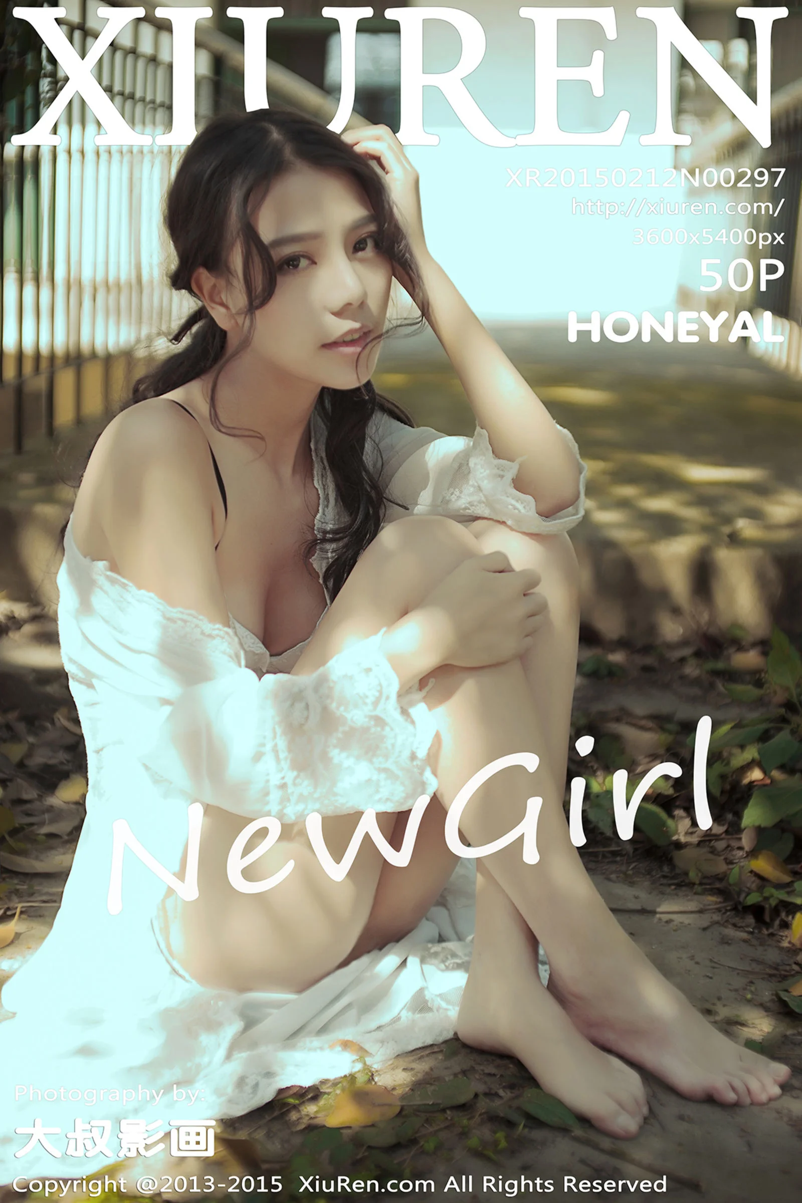 Honeyal