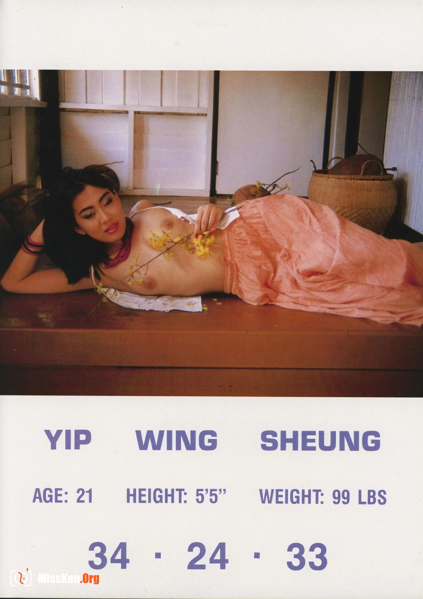 Hong Kong 97 Vol.003 (Bao Shilai Publishing Vol.003) - Photo 13