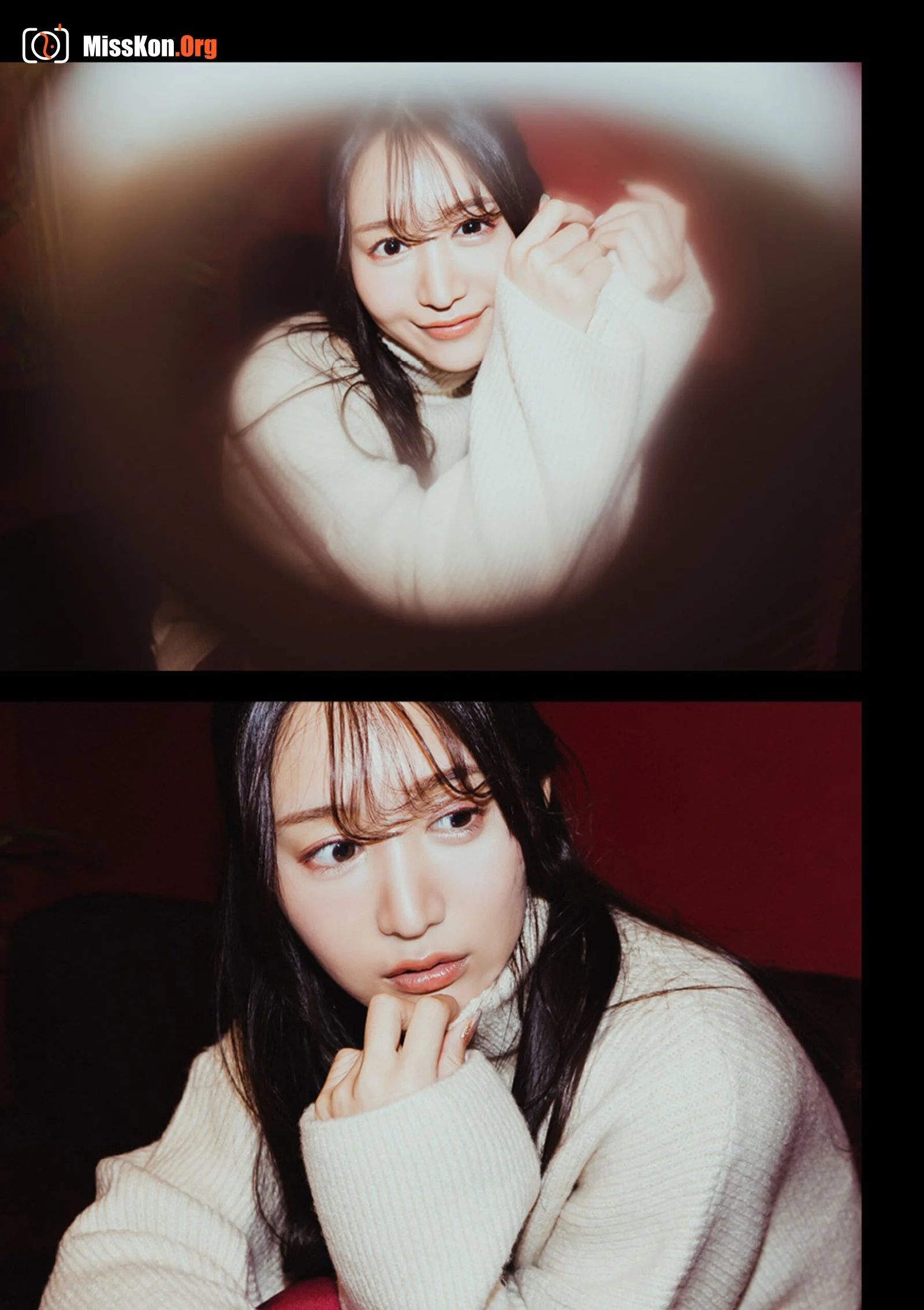 Hoshina Ai - Photo 5