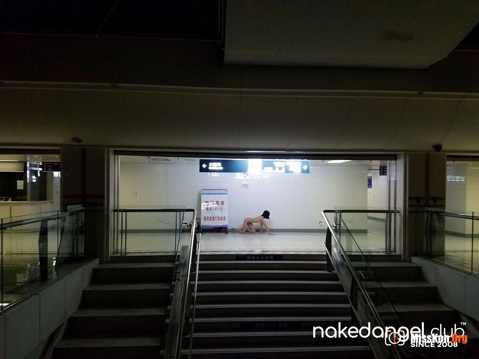 Hospital adventure - Photo 10