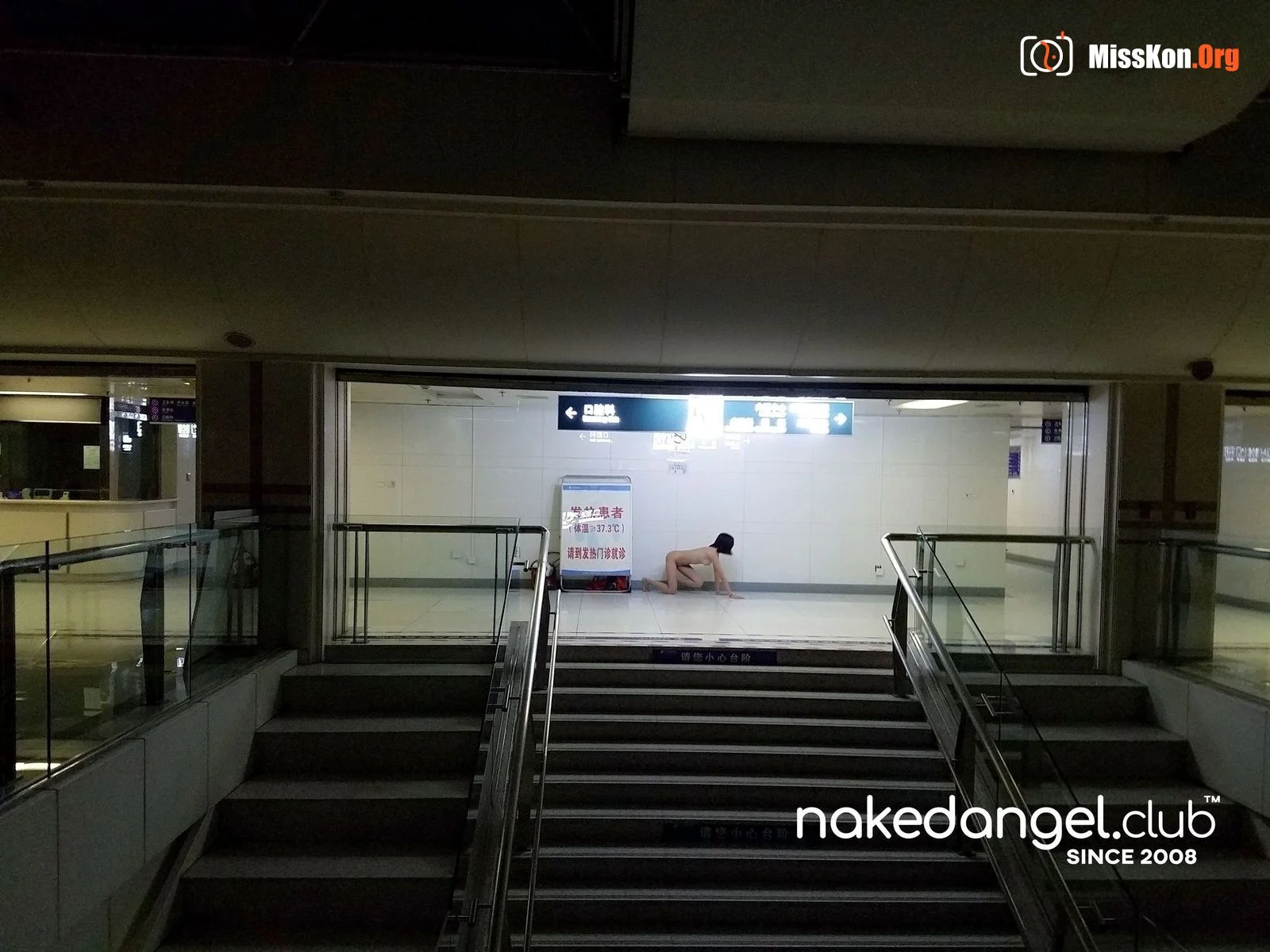 Hospital adventure - Photo 9