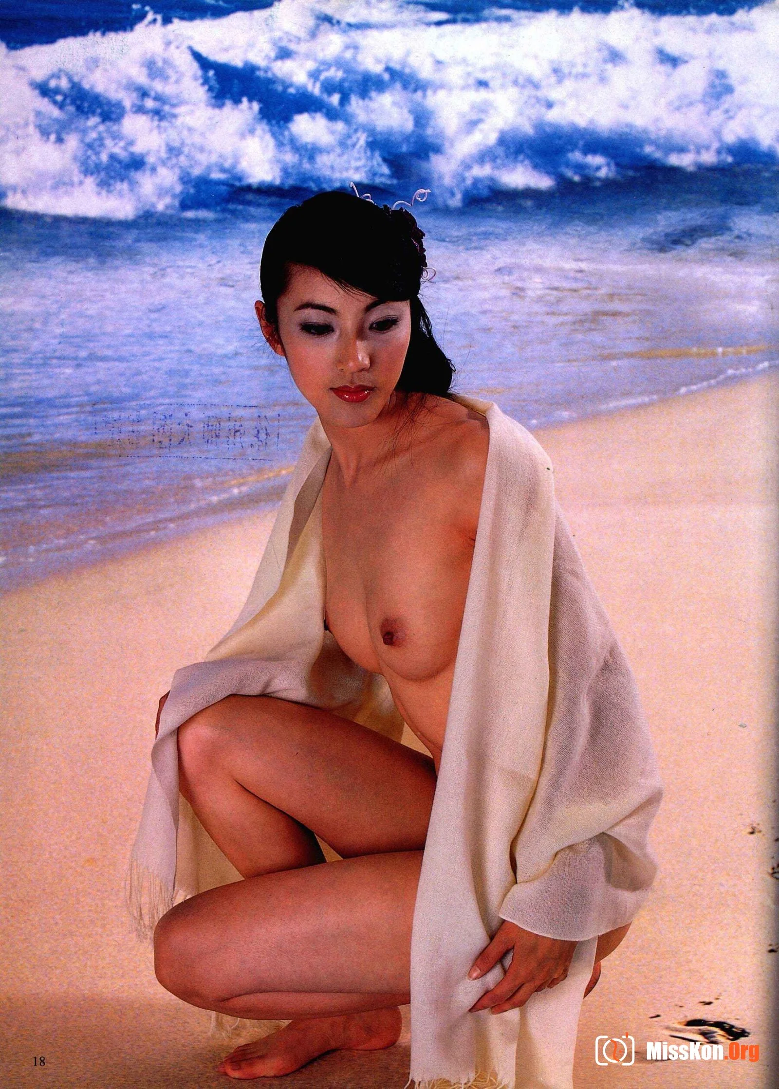 How to photograph the human body (Zhejiang People's Fine Arts Publishing House) - Photo 19