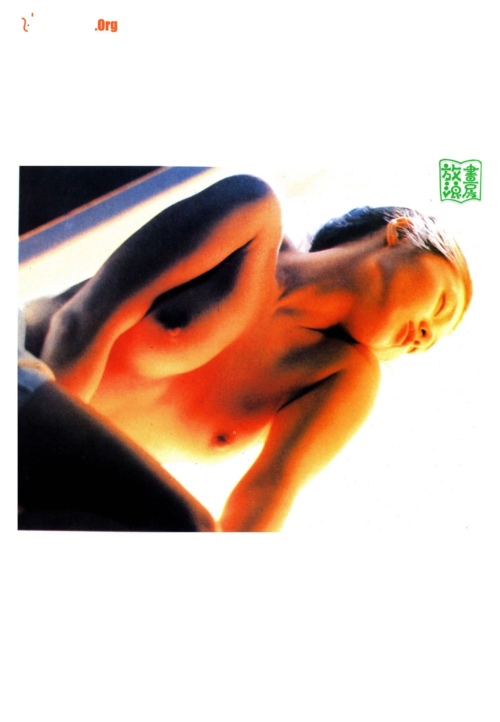 Hsu Chi: OVER SEXY - Photo 11
