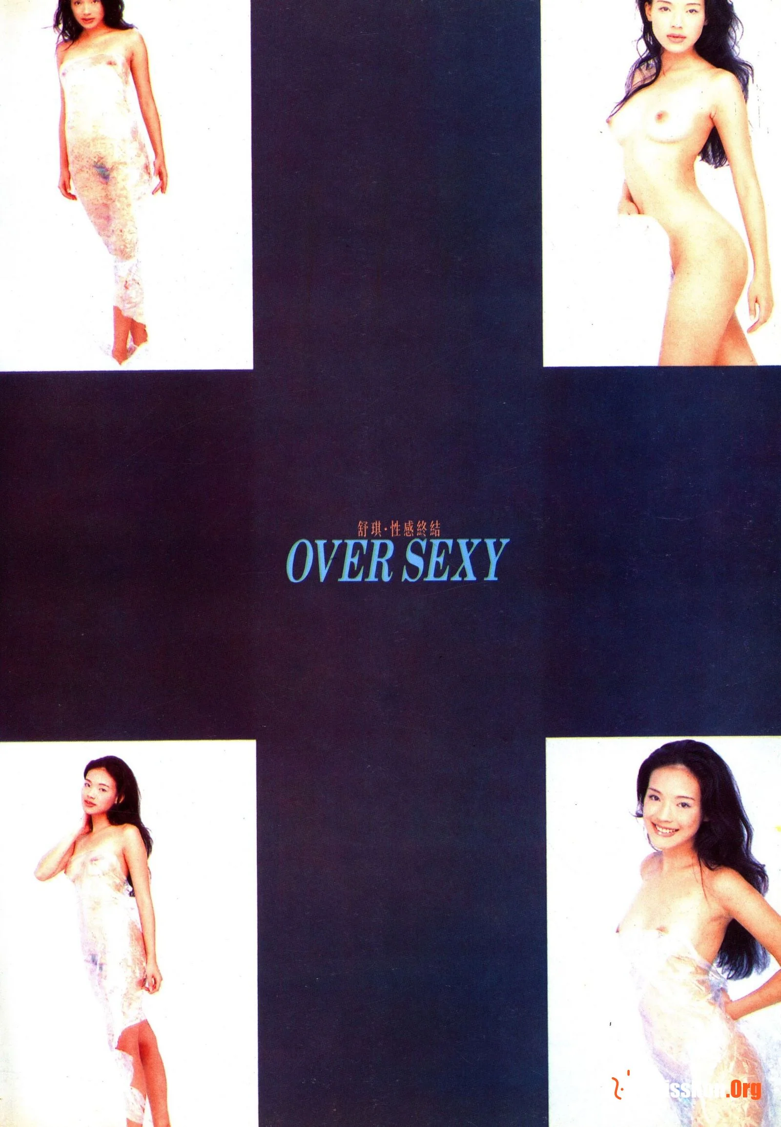Hsu Chi: OVER SEXY - Photo 18
