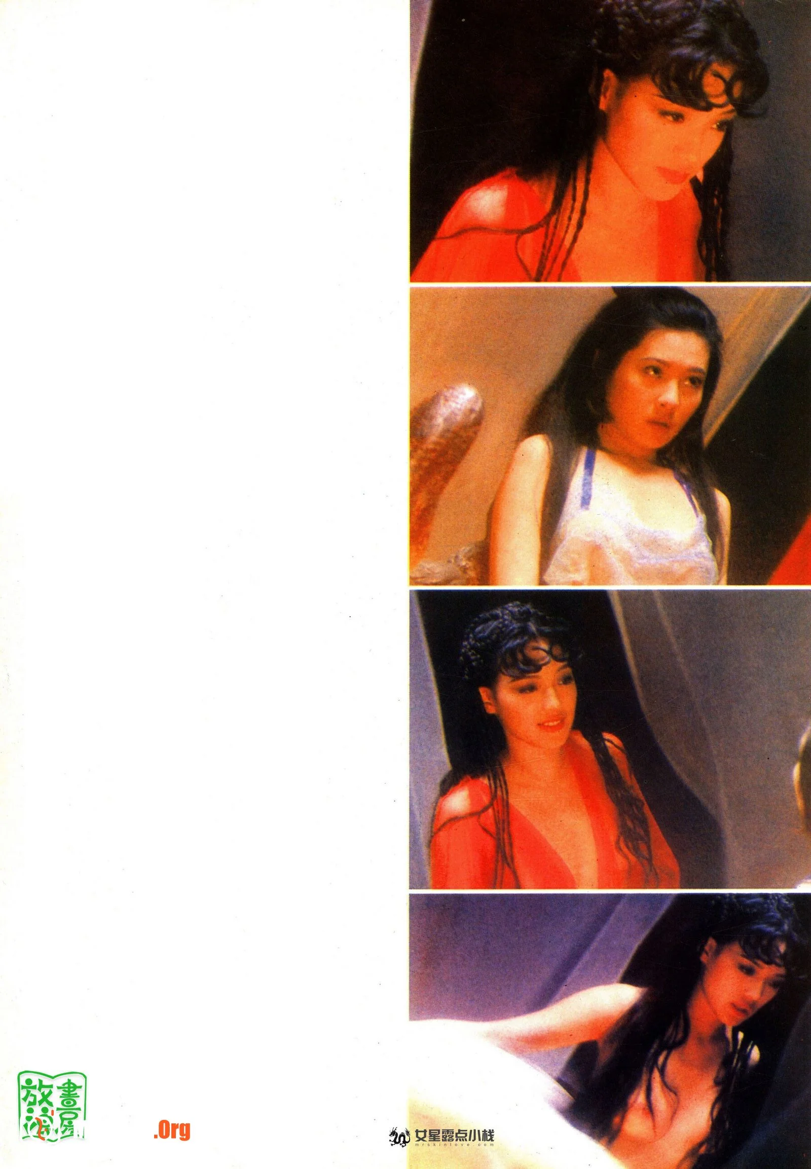 Hsu Chi: OVER SEXY - Photo 6