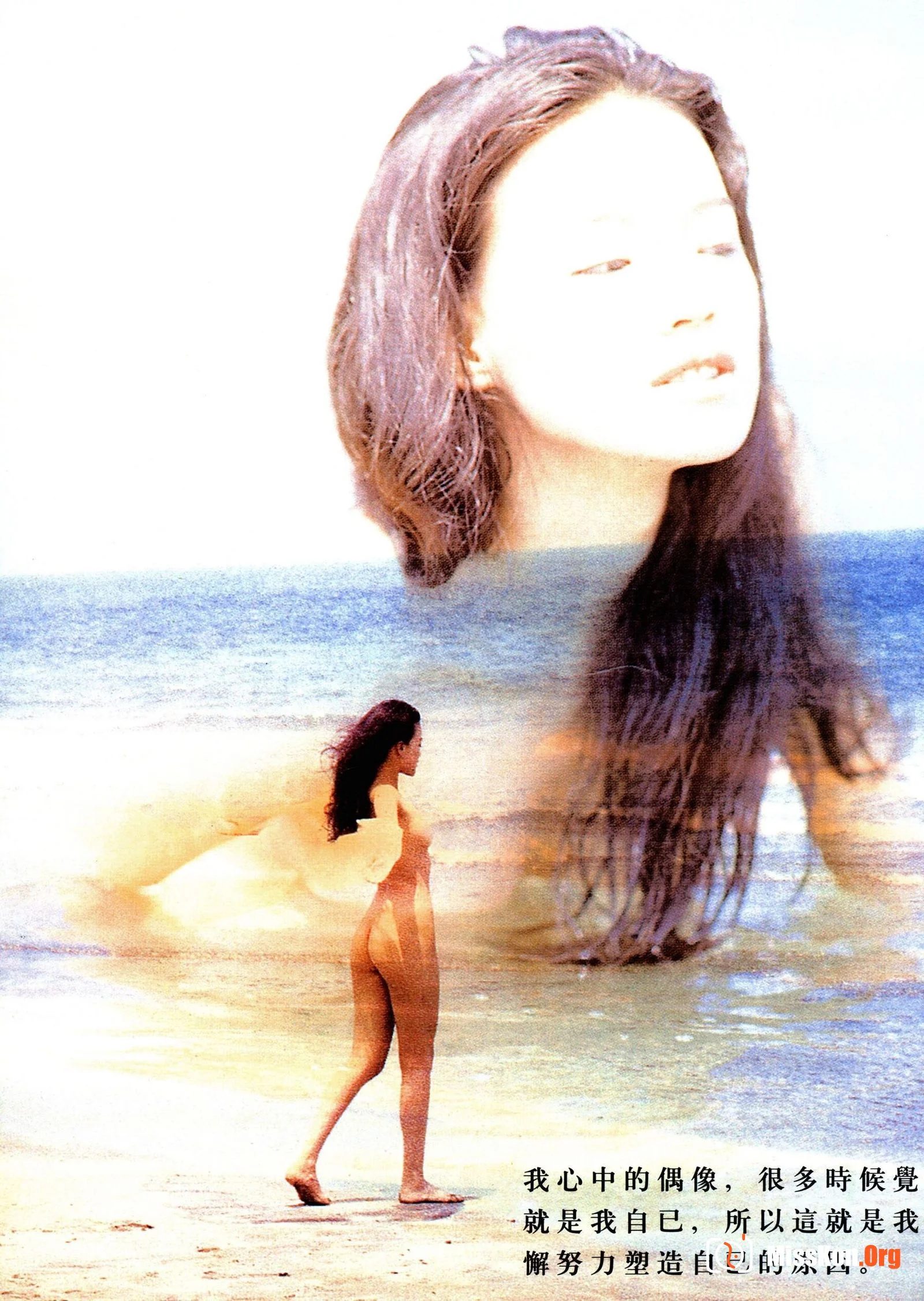 Hsu Chi: Teasing the Spring Tide - Photo 19