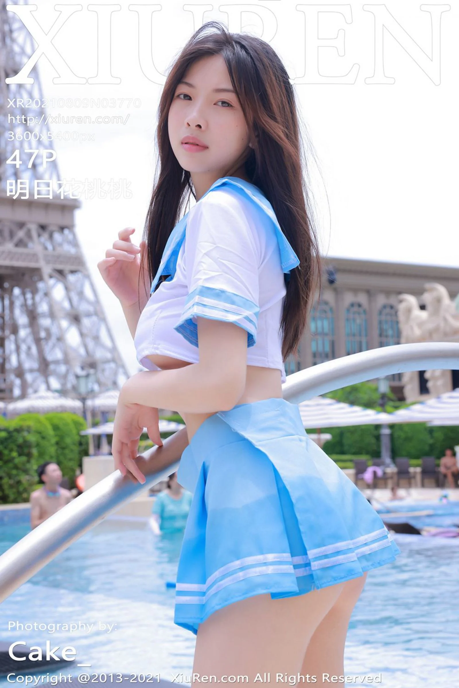 Hua Taotao